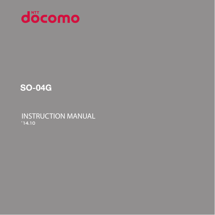 ’14.10INSTRUCTION MANUAL