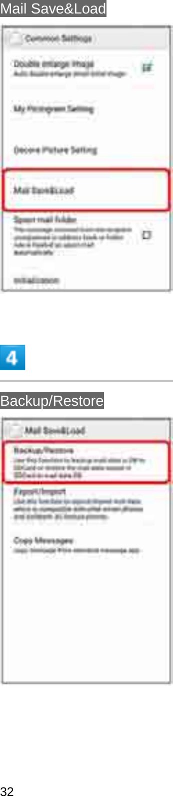 Mail Save&amp;LoadBackup/Restore32