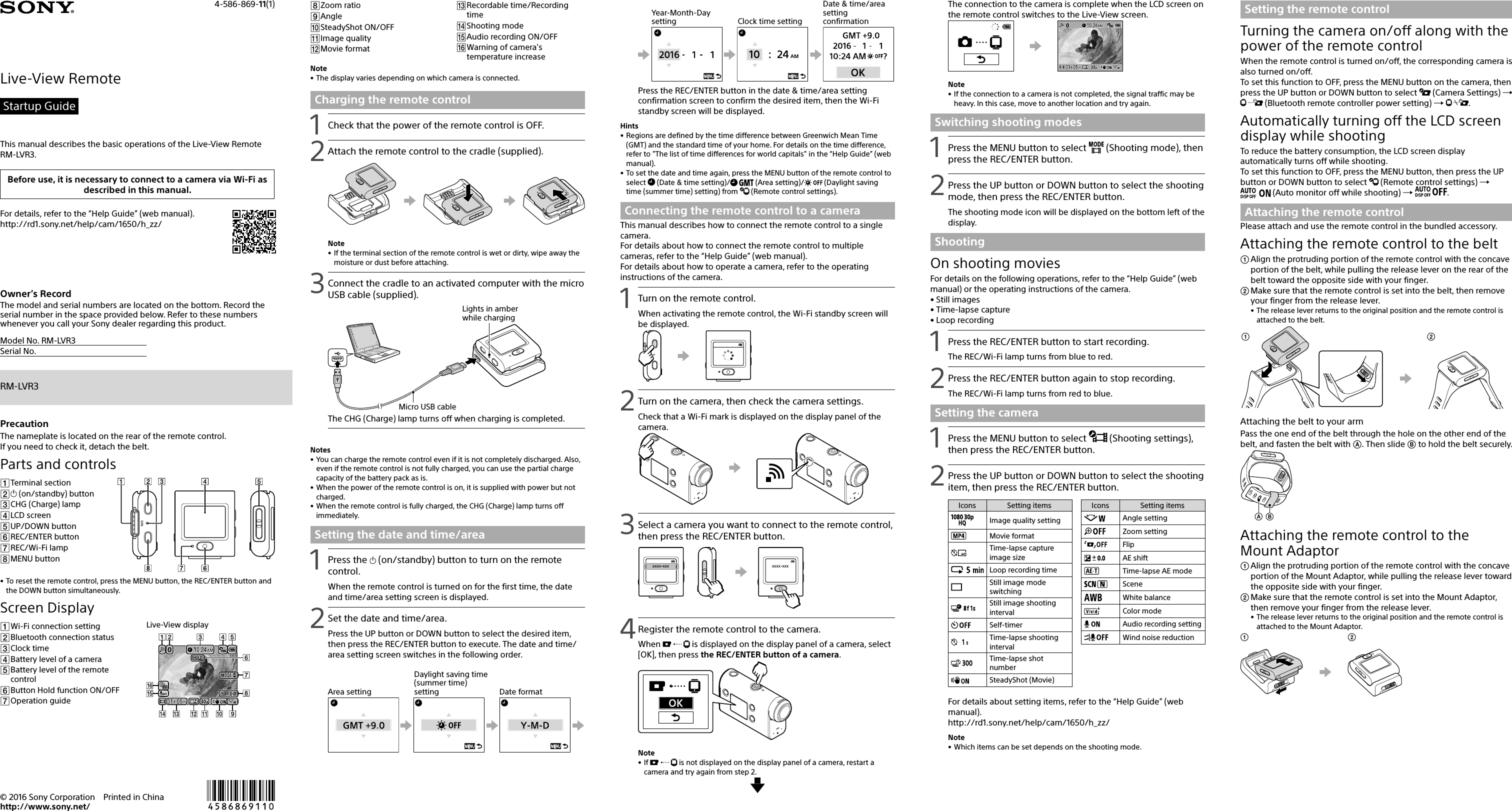 Sony RM LVR3 User Manual Startup Guide QSG 4586869111