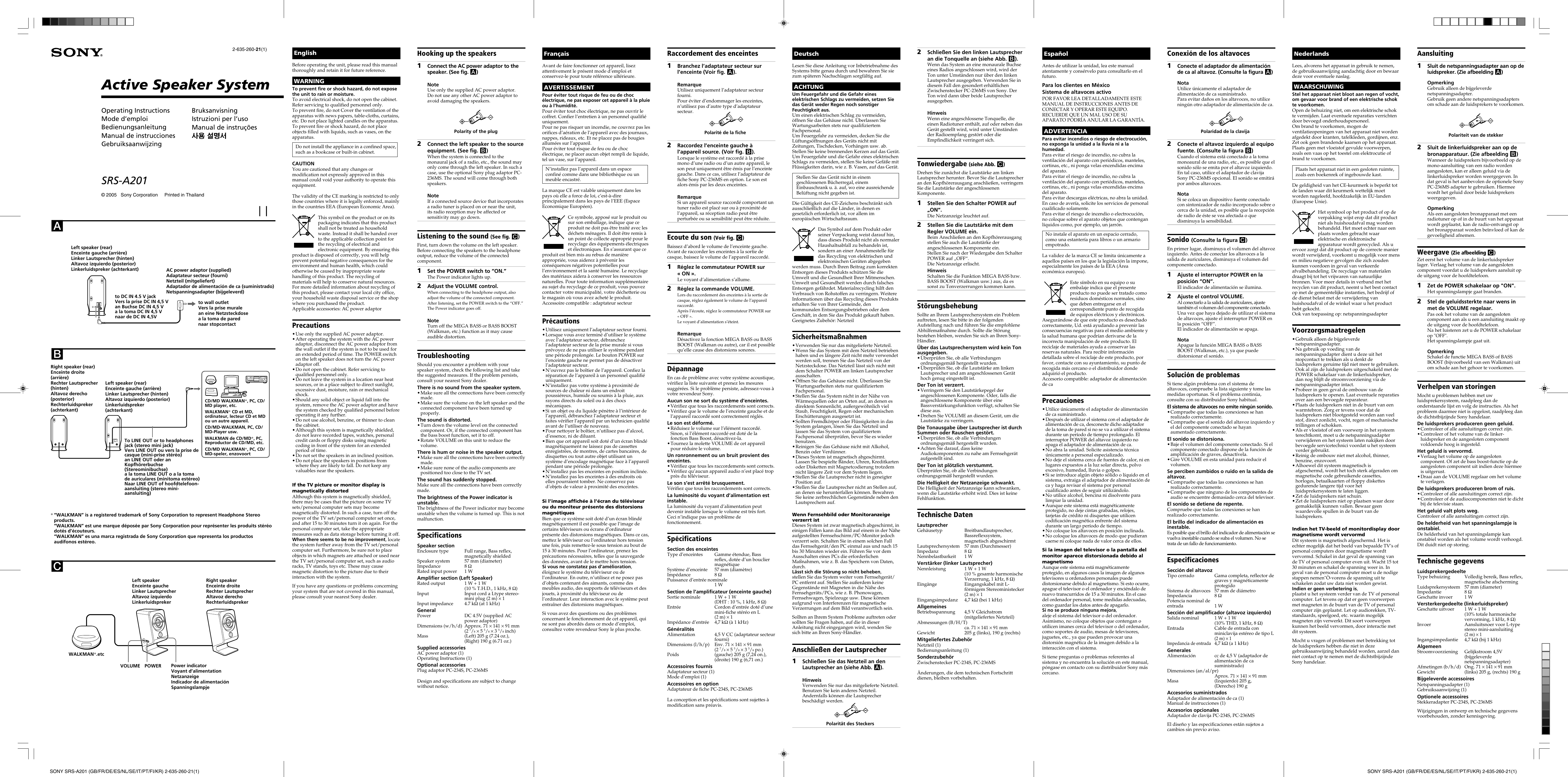 Page 1 of 2 - Sony SRS-A201 If Not Then  SRSA201