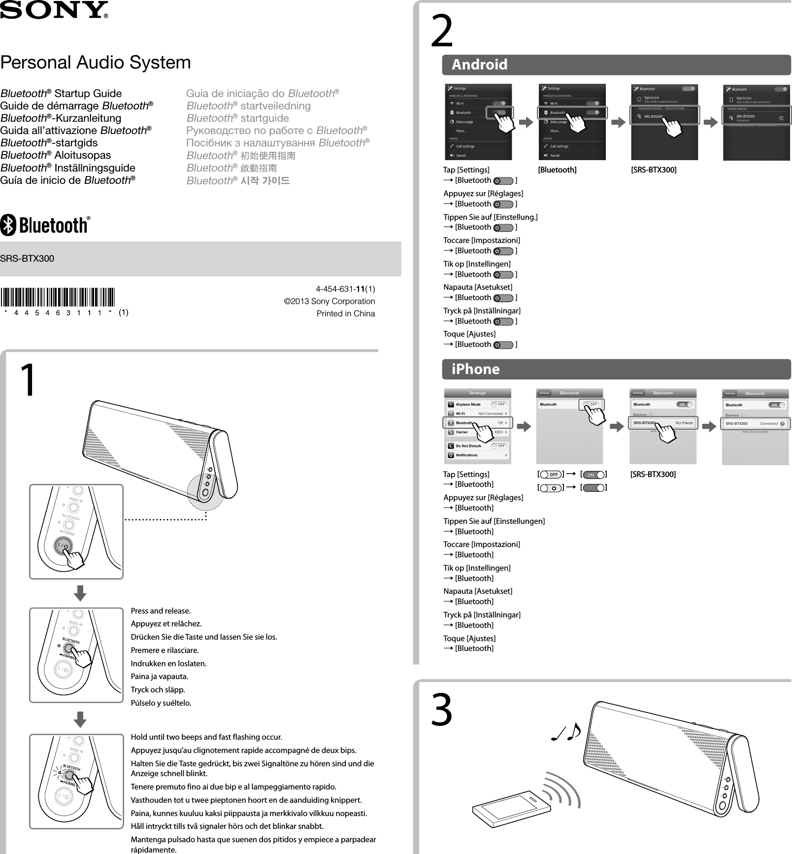 Page 1 of 2 - Sony SRS-BTX300 User Manual Bluetooth® Startup Guide SRSBTX300 Qs