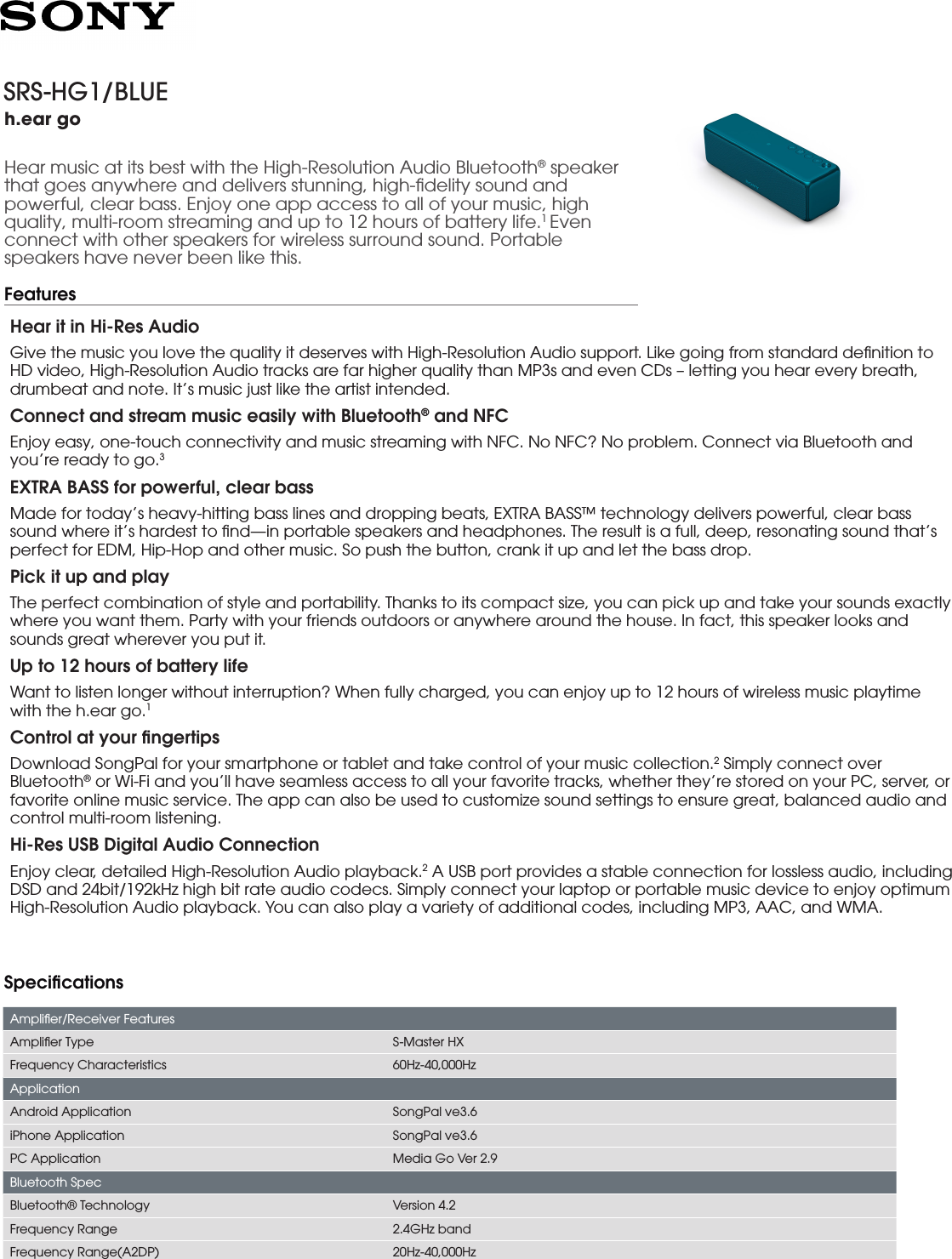 Page 1 of 3 - Sony SRS-HG1 User Manual Marketing Specificaitons (Viridian Blue) SRSHG1 BLUE Mksp