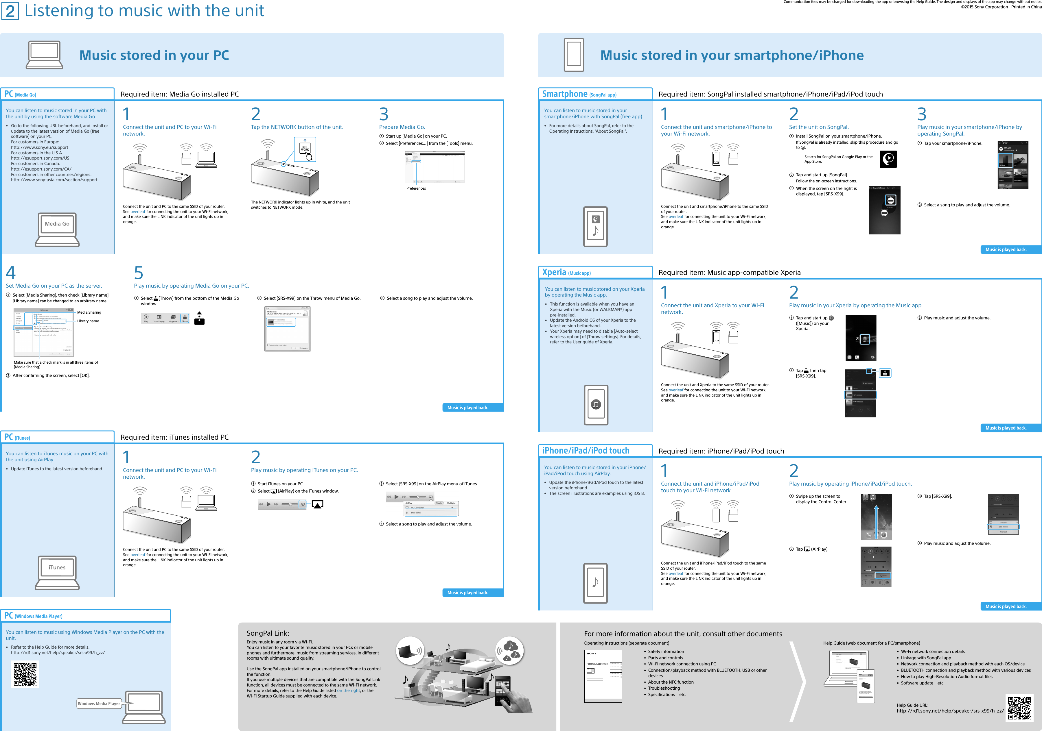 sony srs x99 airplay 2