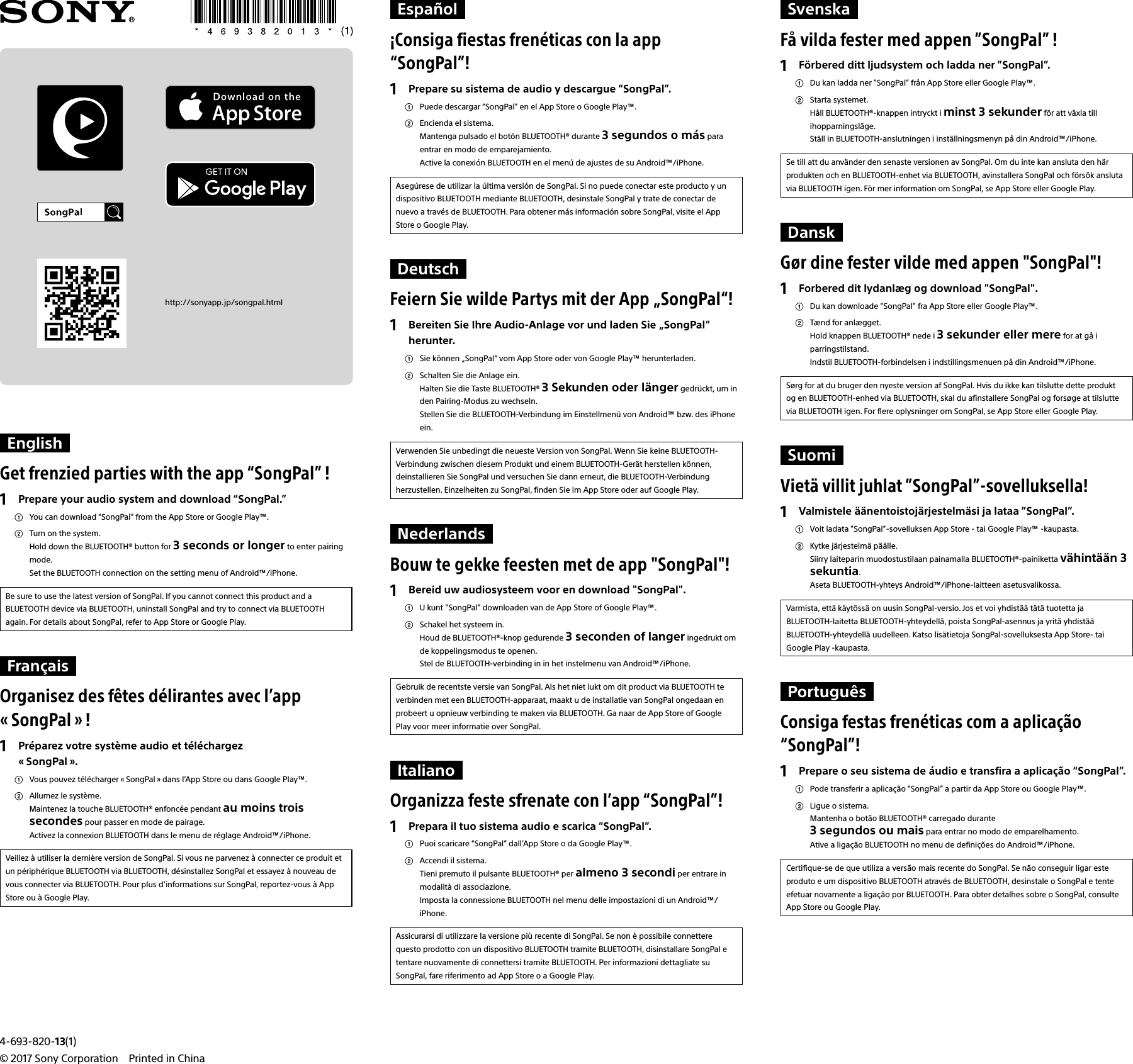 sony srs xb30 manual pdf