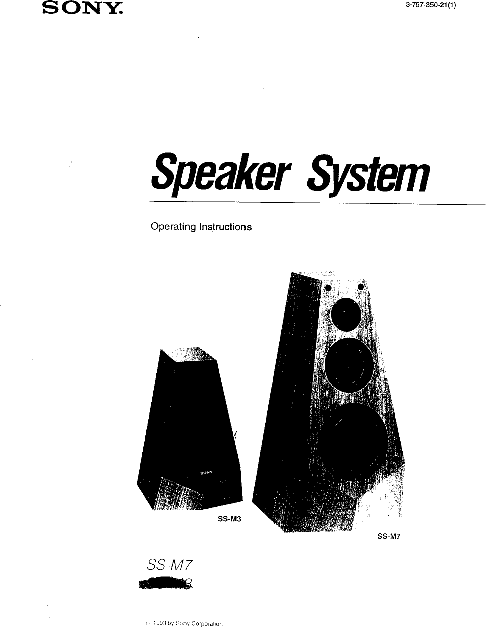 Page 1 of 4 - Sony SS-M7 Primary User Manual SSM7