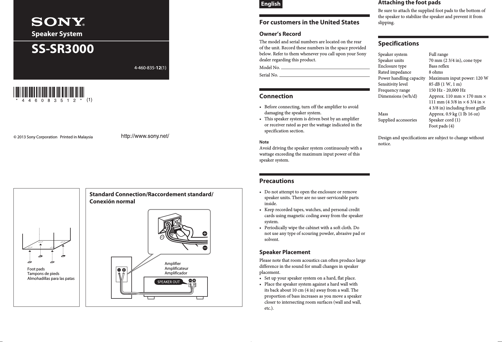 Page 1 of 2 - Sony SS-SR3000P SS-SR3000 User Manual Instructions SSSR3000 EN FR ES