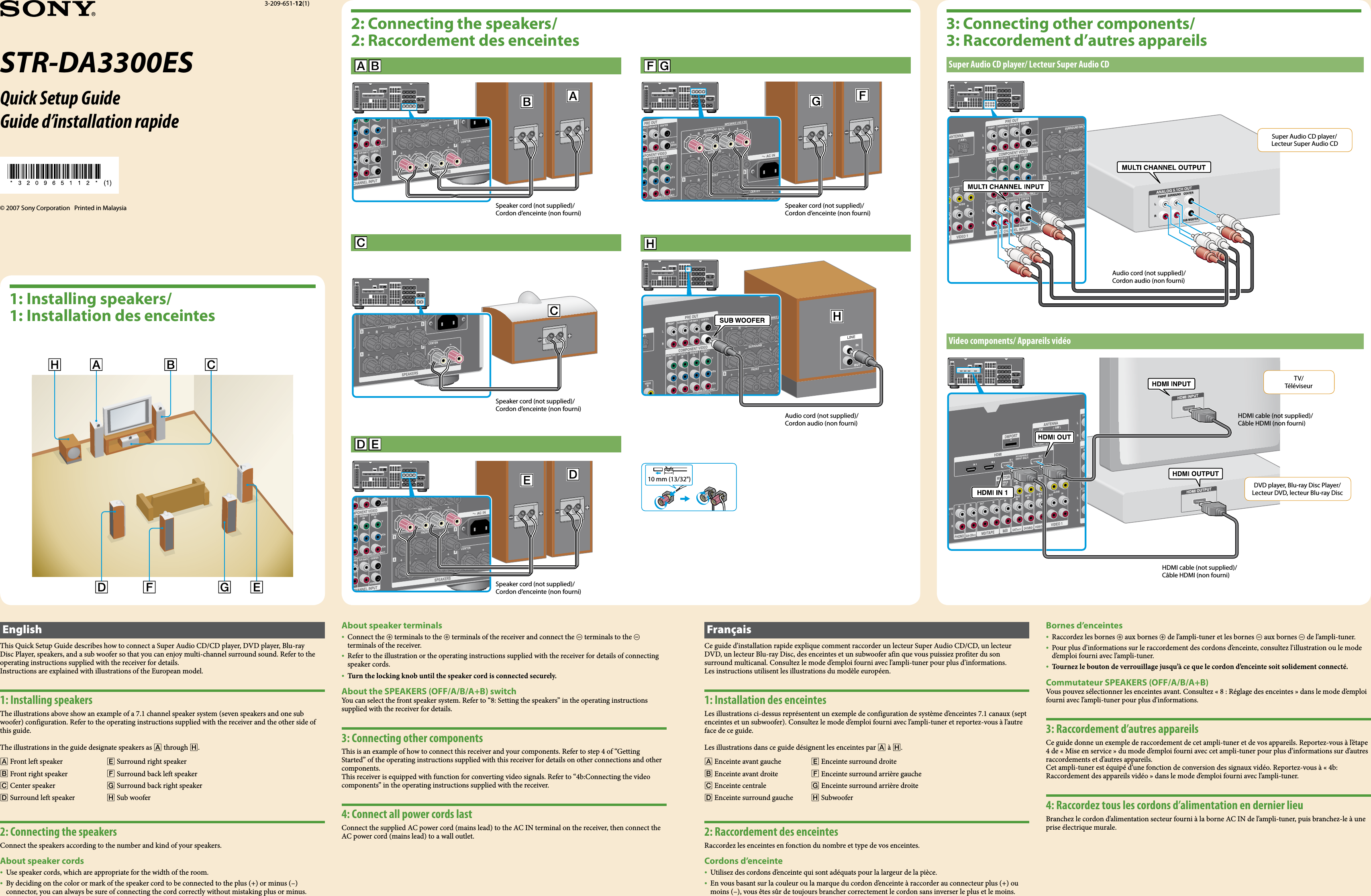 Page 1 of 2 - Sony STR-DA3300ES User Manual Quick Setup Guide