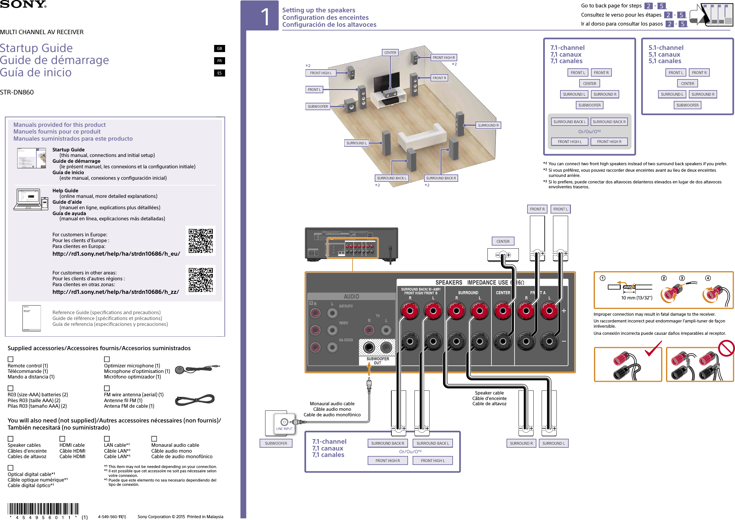 Page 1 of 2 - Sony STR-DN860 User Manual Startup Guide Strdn860 QSG