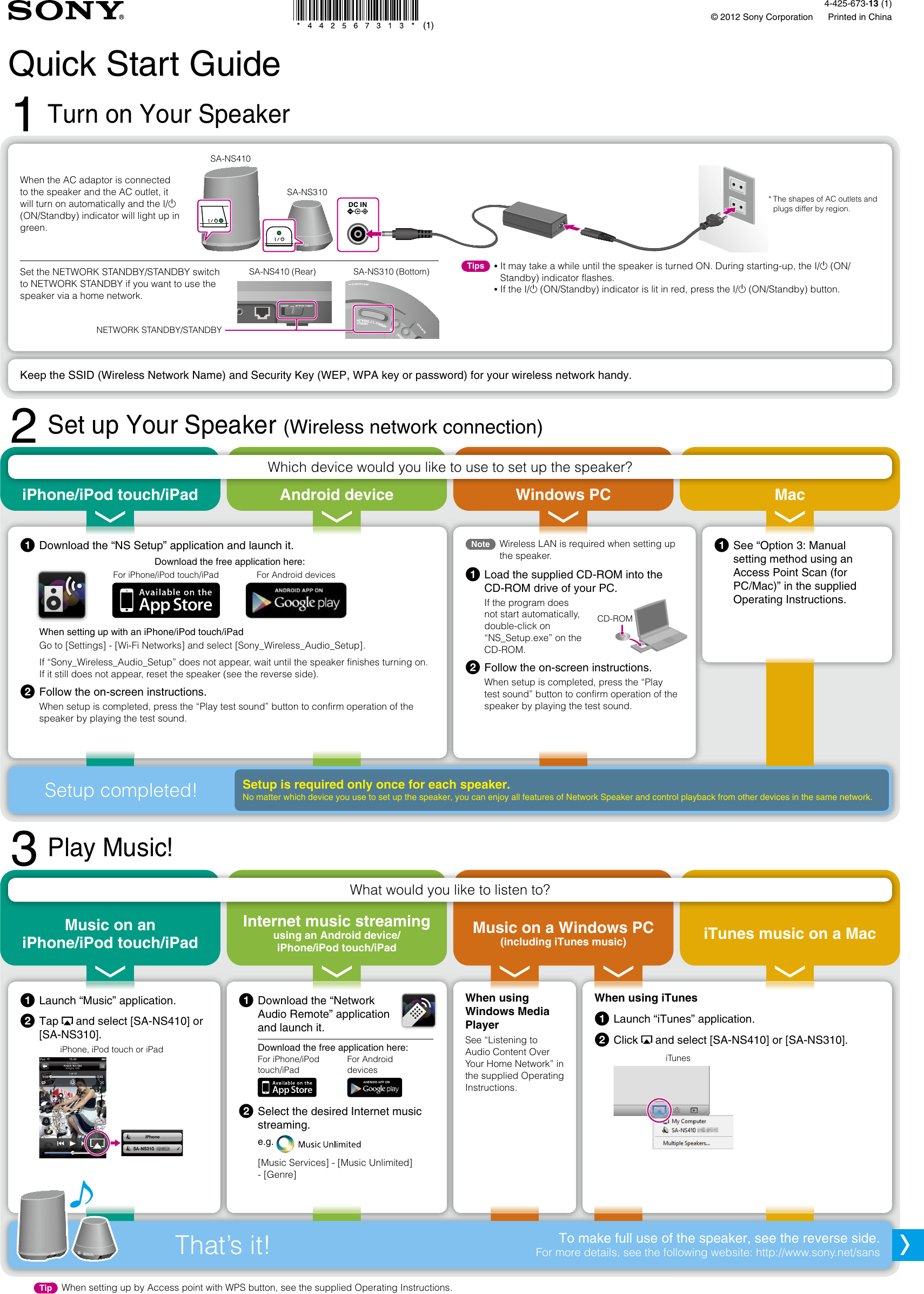 Page 1 of 2 - Sony Sony-Bdv-N890W-Z-Quick-Start-Guide- SA-NS410/NS310  Sony-bdv-n890w-z-quick-start-guide