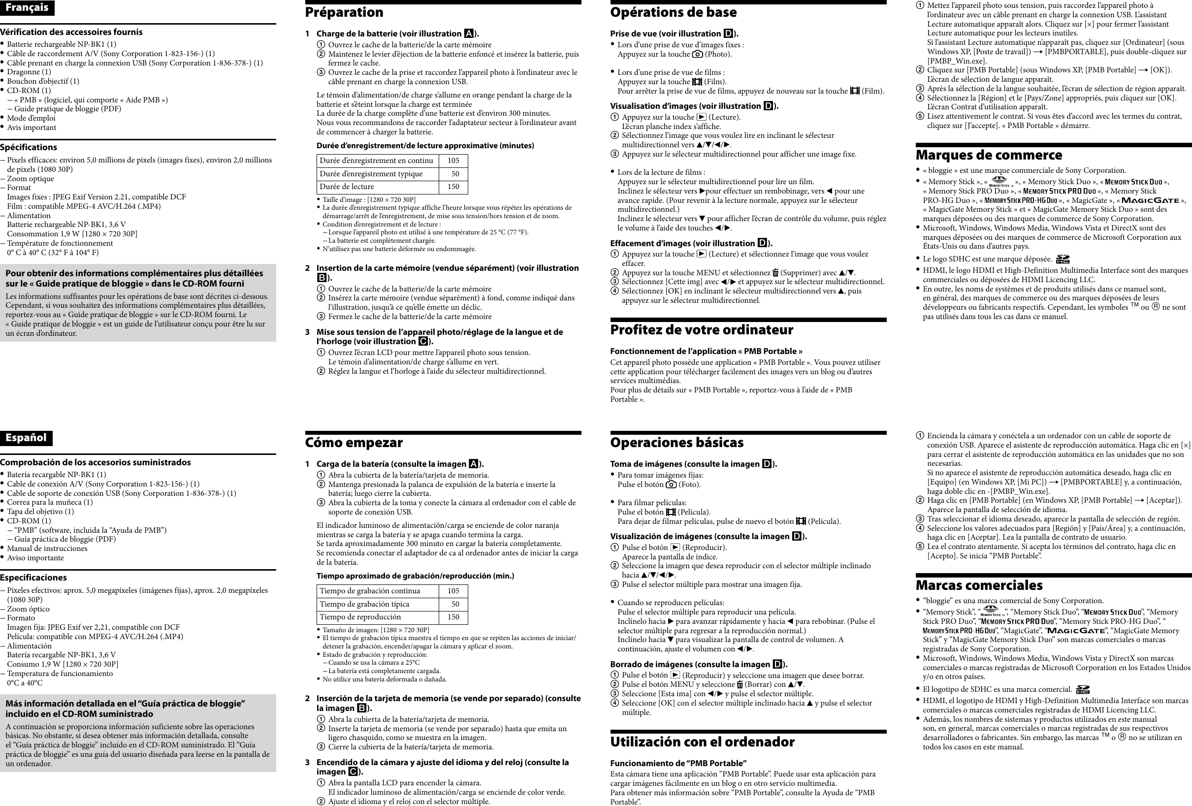 Page 2 of 2 - Sony Sony-Bloggie-Mhs-Cm5-Instruction-Manual- MHS-CM5  Sony-bloggie-mhs-cm5-instruction-manual
