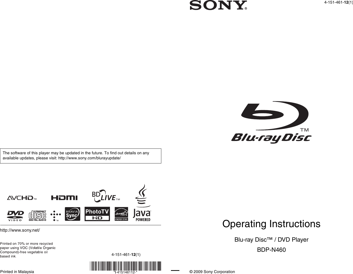 Sony Blu Ray Disc Bdp N460 Users Manual