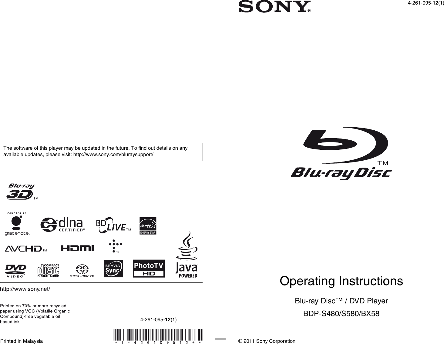 Sony Blu Ray Disctm Bdp S480 Users Manual S480/S580/BX58