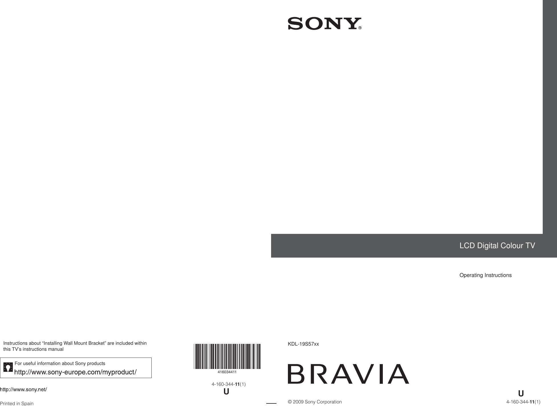 Прошивки sony телевизор. Sony KDL-46w905a схема. Каталог Sony 2009 pdf.