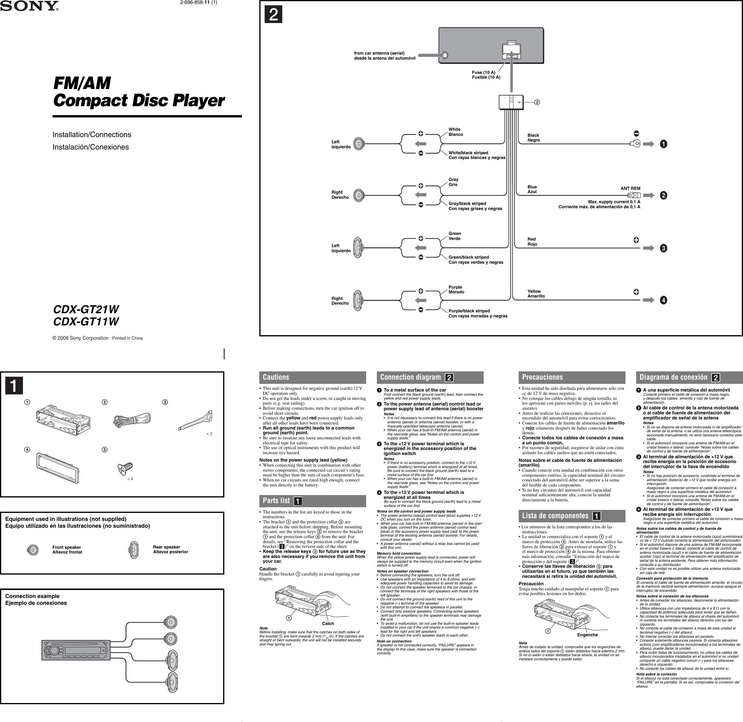 Wiring Diagram Sony Cdx Gt290 - Wiring Diagram