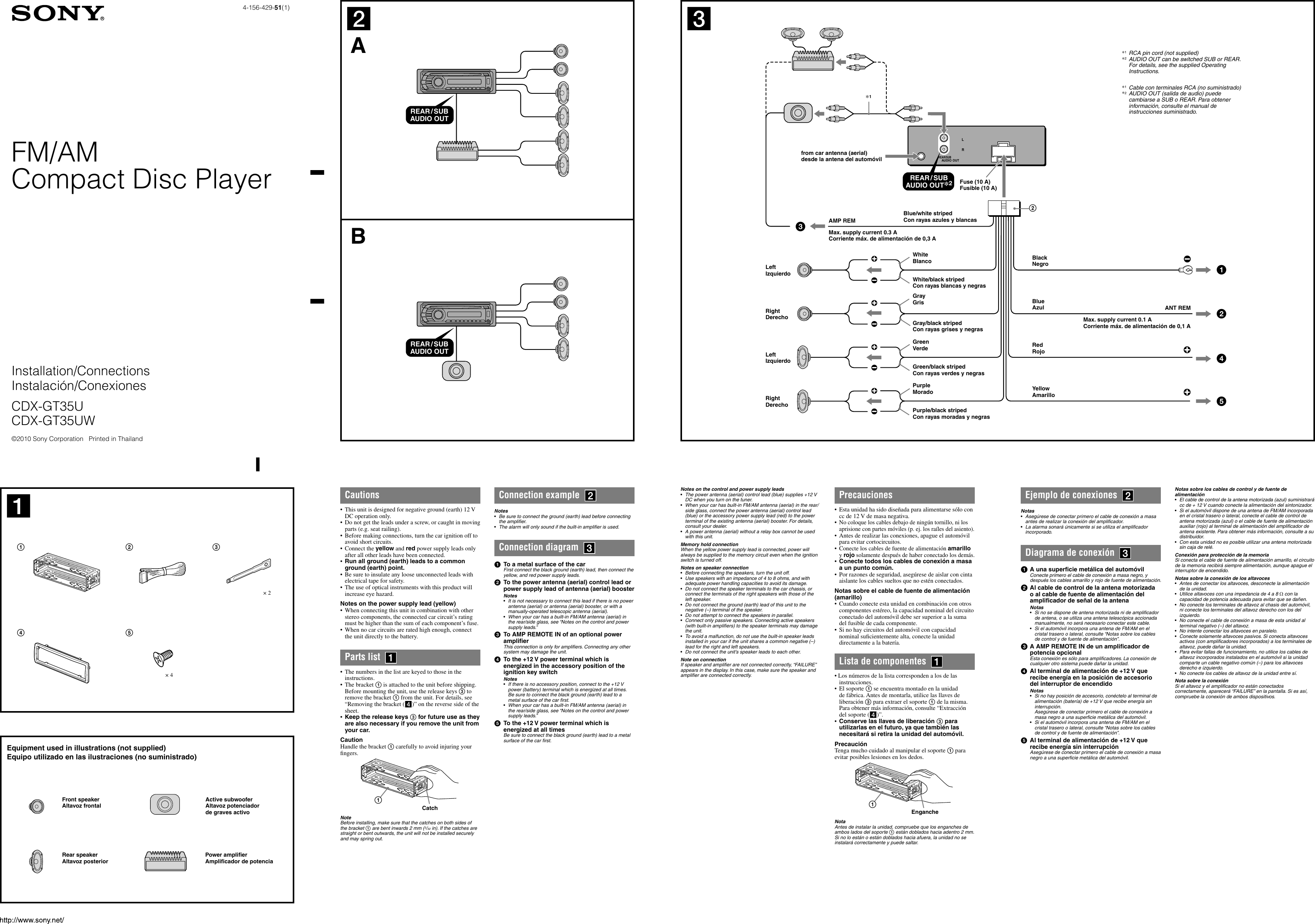 Sony Cdx-Gt565Up Wiring Diagram from usermanual.wiki