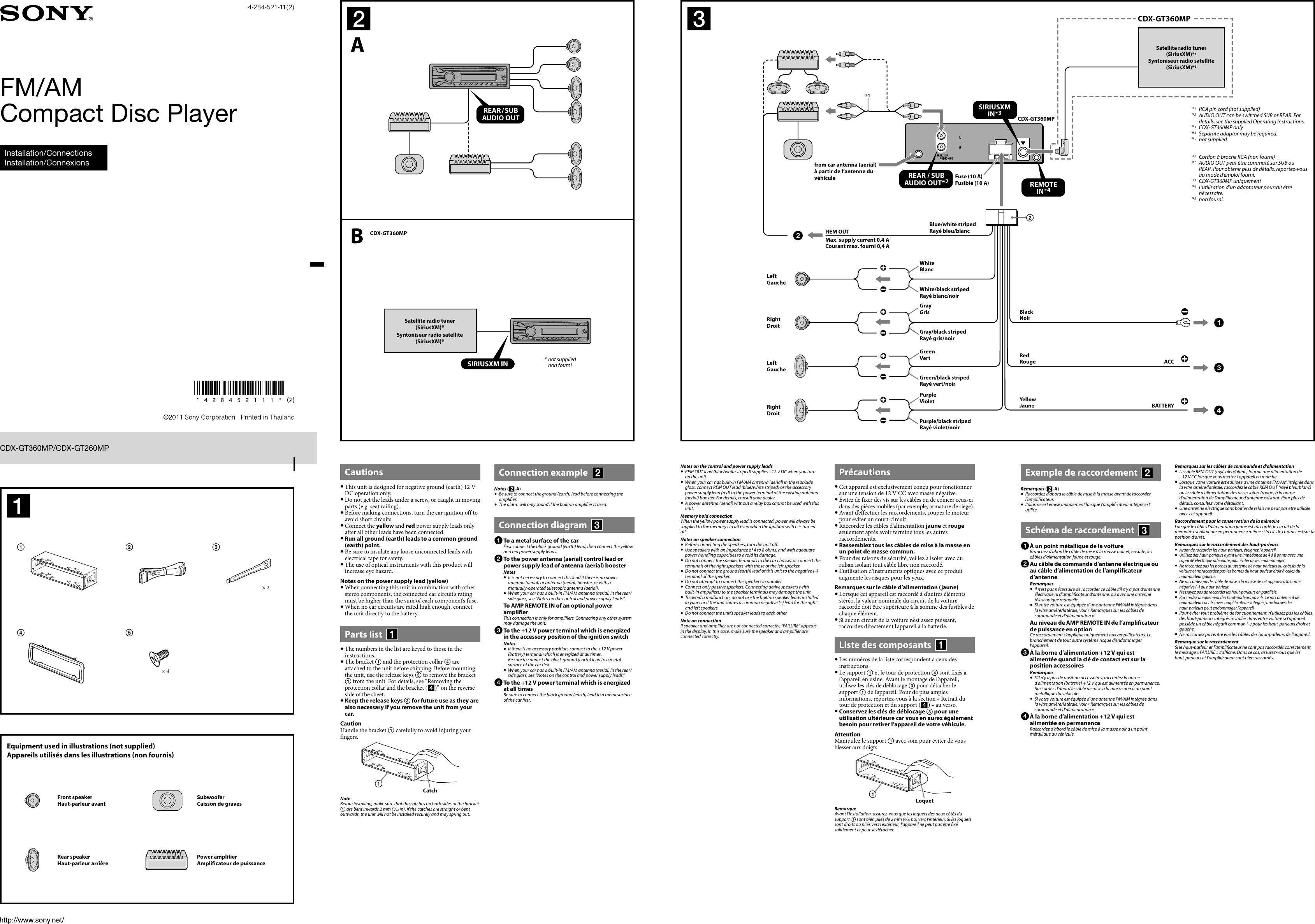 Sony Xplod Cdx Gt65uiw Wiring Diagram - Wiring Diagram