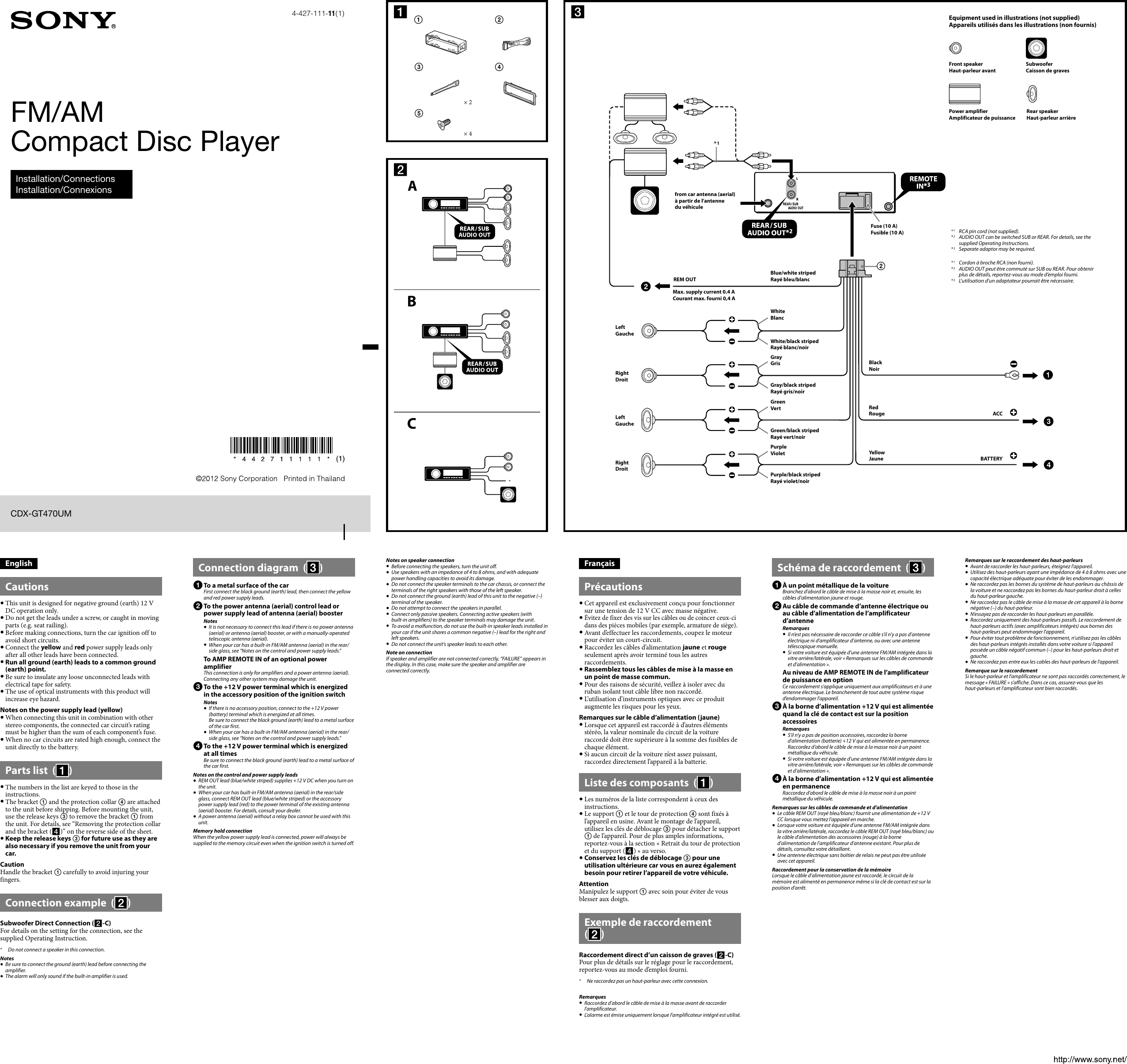 Page 1 of 2 - Sony Sony-Cdx-Gt470Um-Installation-Connections-Manual- CDX-GT470UM  Sony-cdx-gt470um-installation-connections-manual