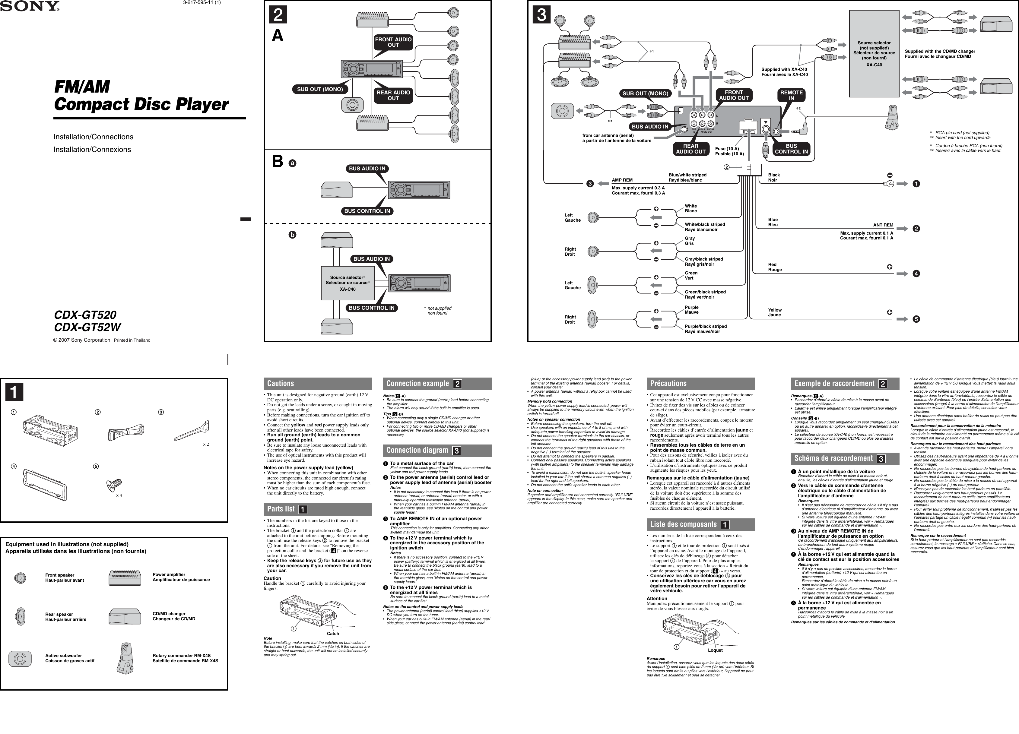 Sony Cdx Gt520 Wiring Diagram from usermanual.wiki