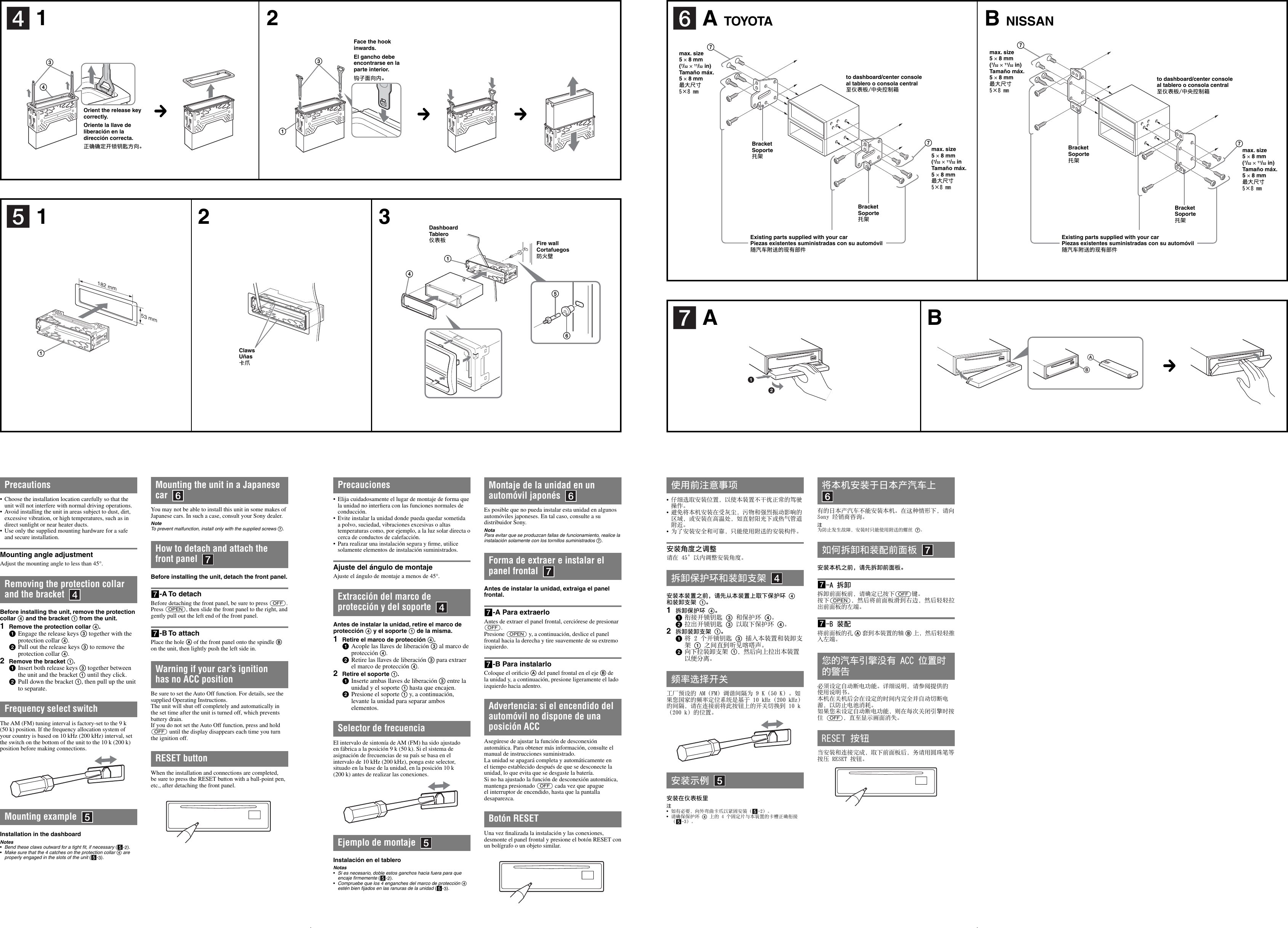 Page 2 of 2 - Sony Sony-Cdx-Gt560S-Users-Manual- CDX-GT560S/GT560  Sony-cdx-gt560s-users-manual