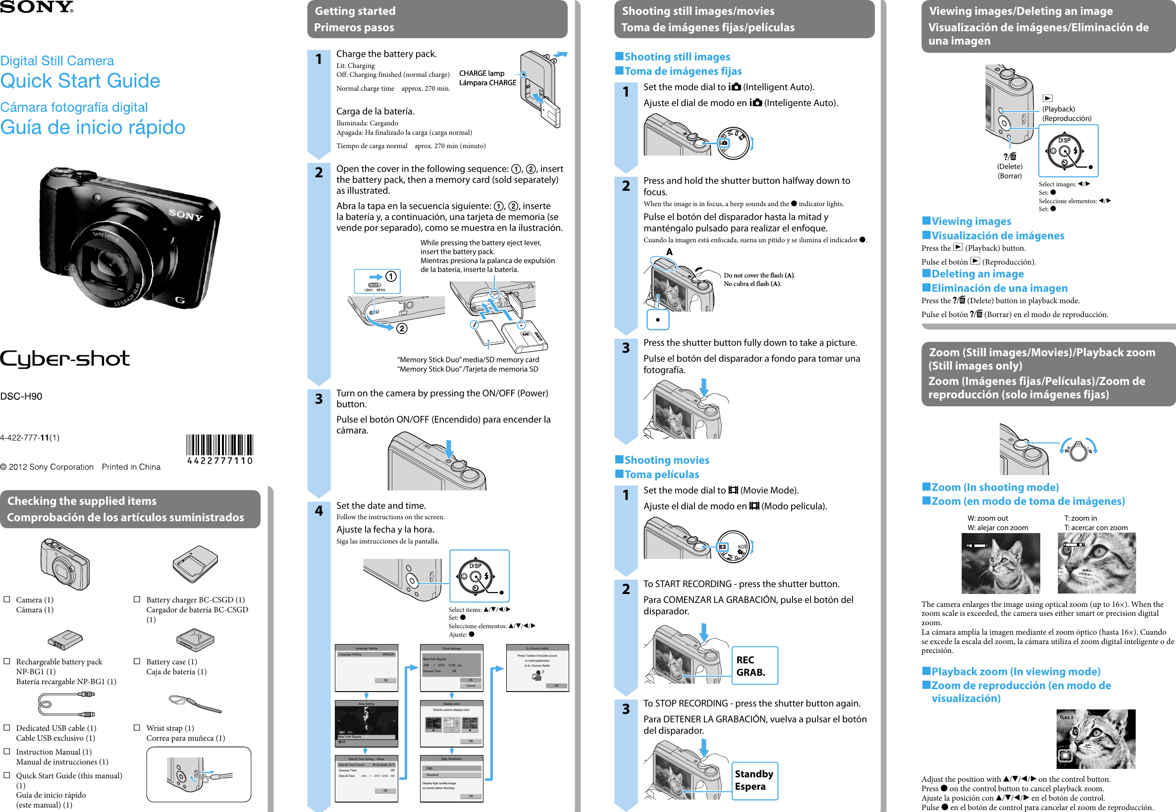 Page 1 of 2 - Sony Sony-Cyber-Shot-Dsc-H90-Quick-Start-Manual- DSC-H90  Sony-cyber-shot-dsc-h90-quick-start-manual