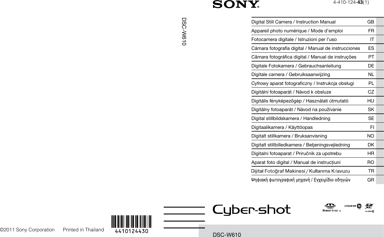 Sony Cyber Shot Dsc W610 Users Manual