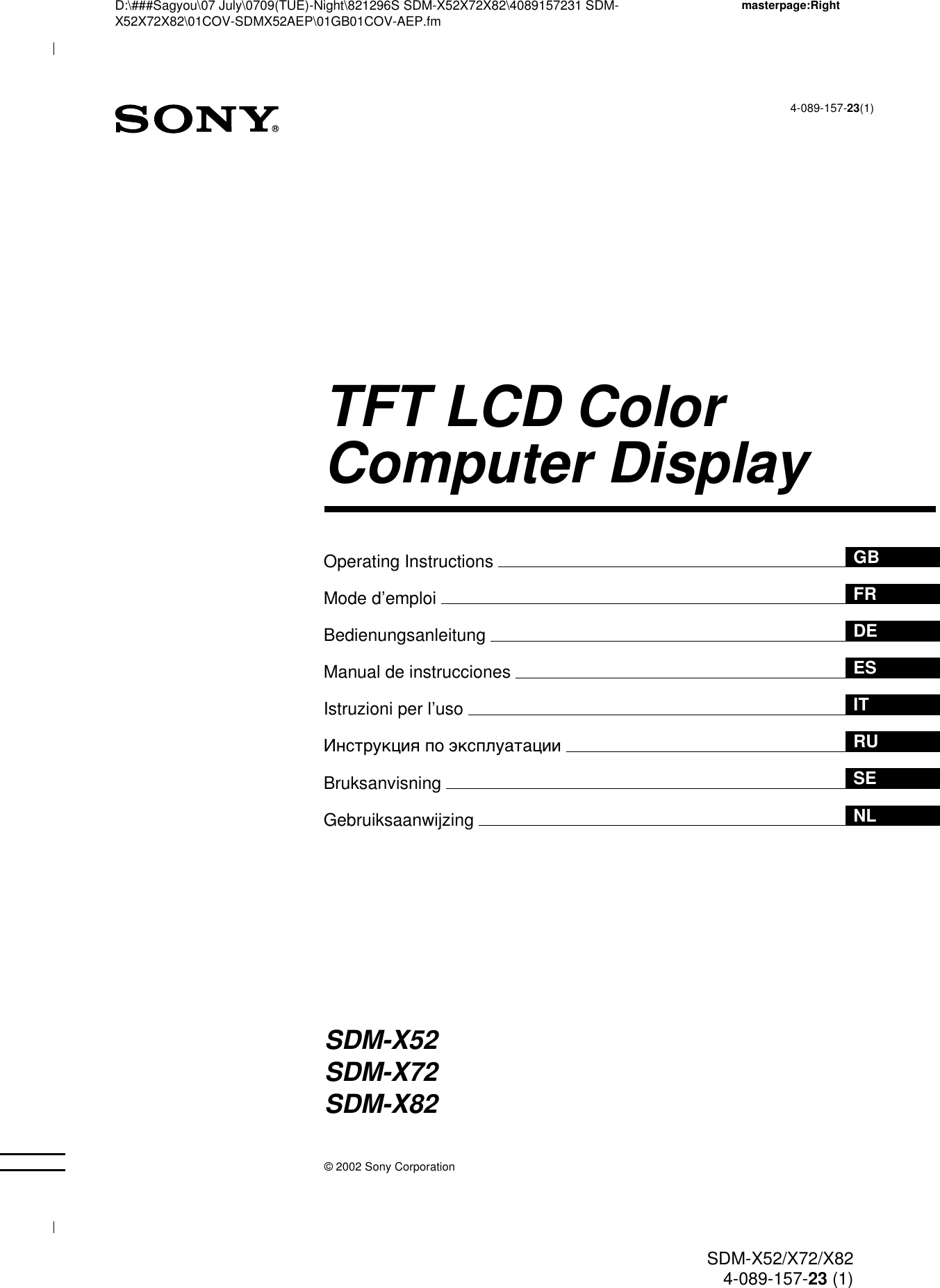 Инструкция по эксплуатации sony. Sony GDM-f520 Box. Sony Trinitron CPD-g400p. Sony TFT LCD Color Computer display SDM-x52. Инструкция монитора Sony.