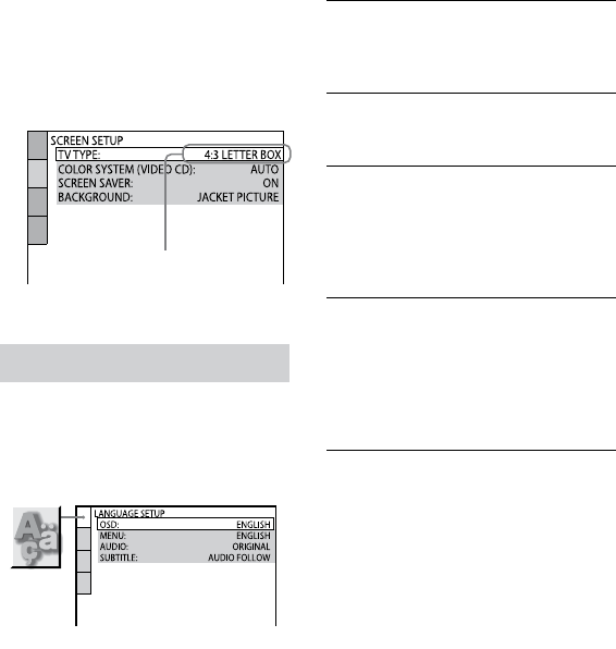 Sony Dhc Az33d Users Manual Az55d Az33d