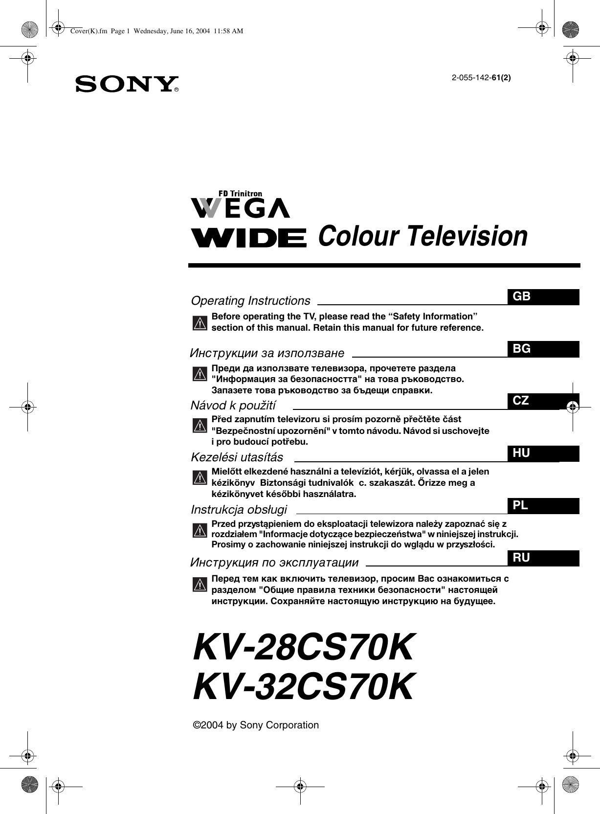 sony trinitron wega kvdb29m98 operating instructions manual