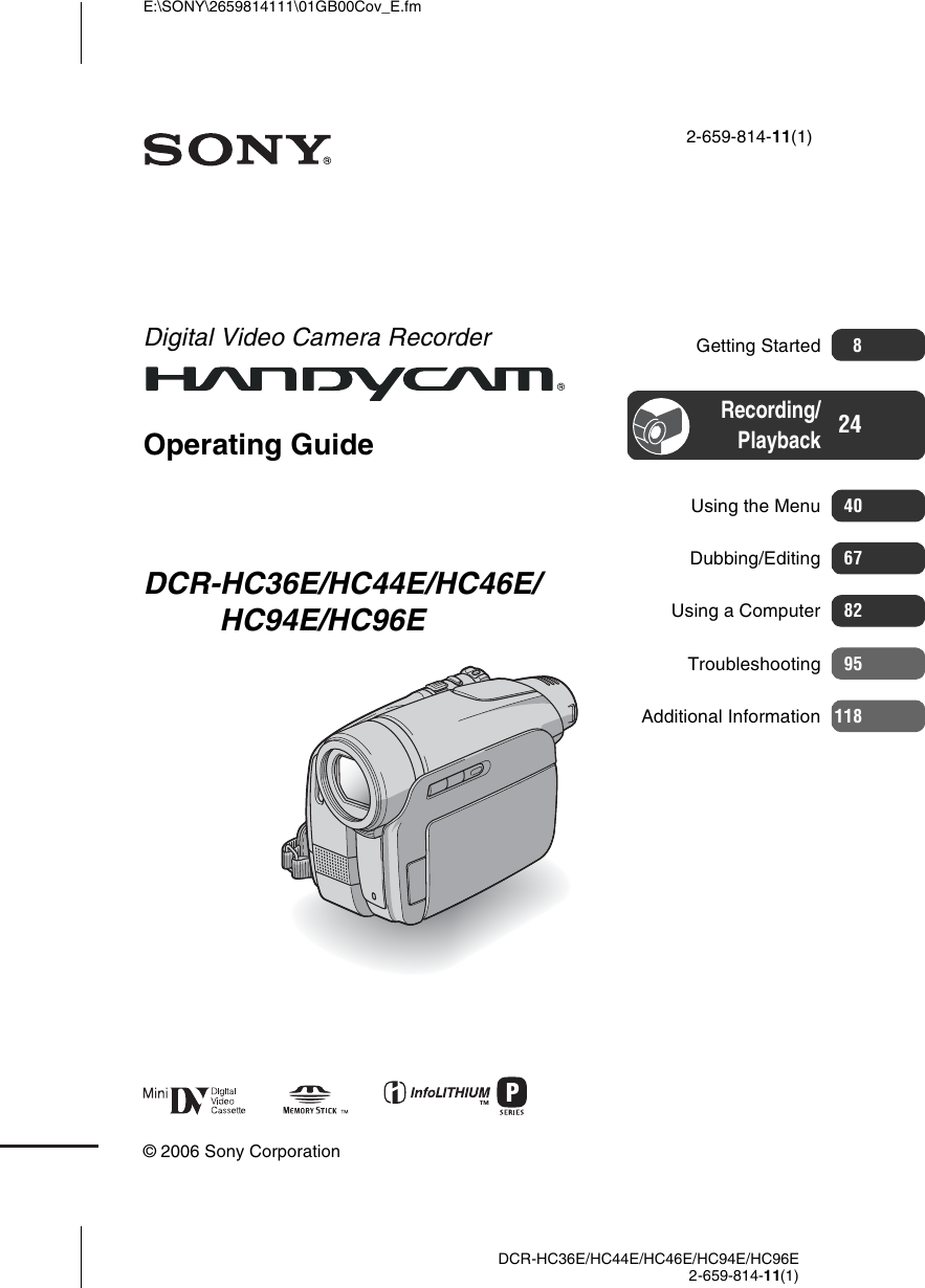 Dcr hc36e sony как подключить к компьютеру