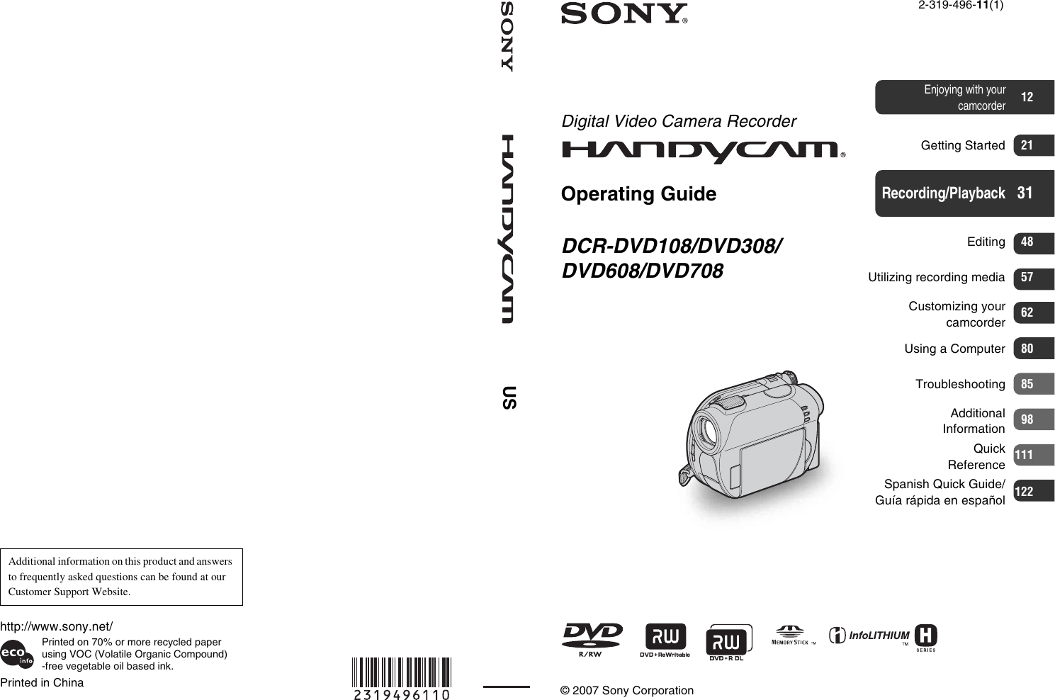 Sony Handycam Dcrdvd108 Users Manual DCR DVD108/DVD308/DVD608/DVD708