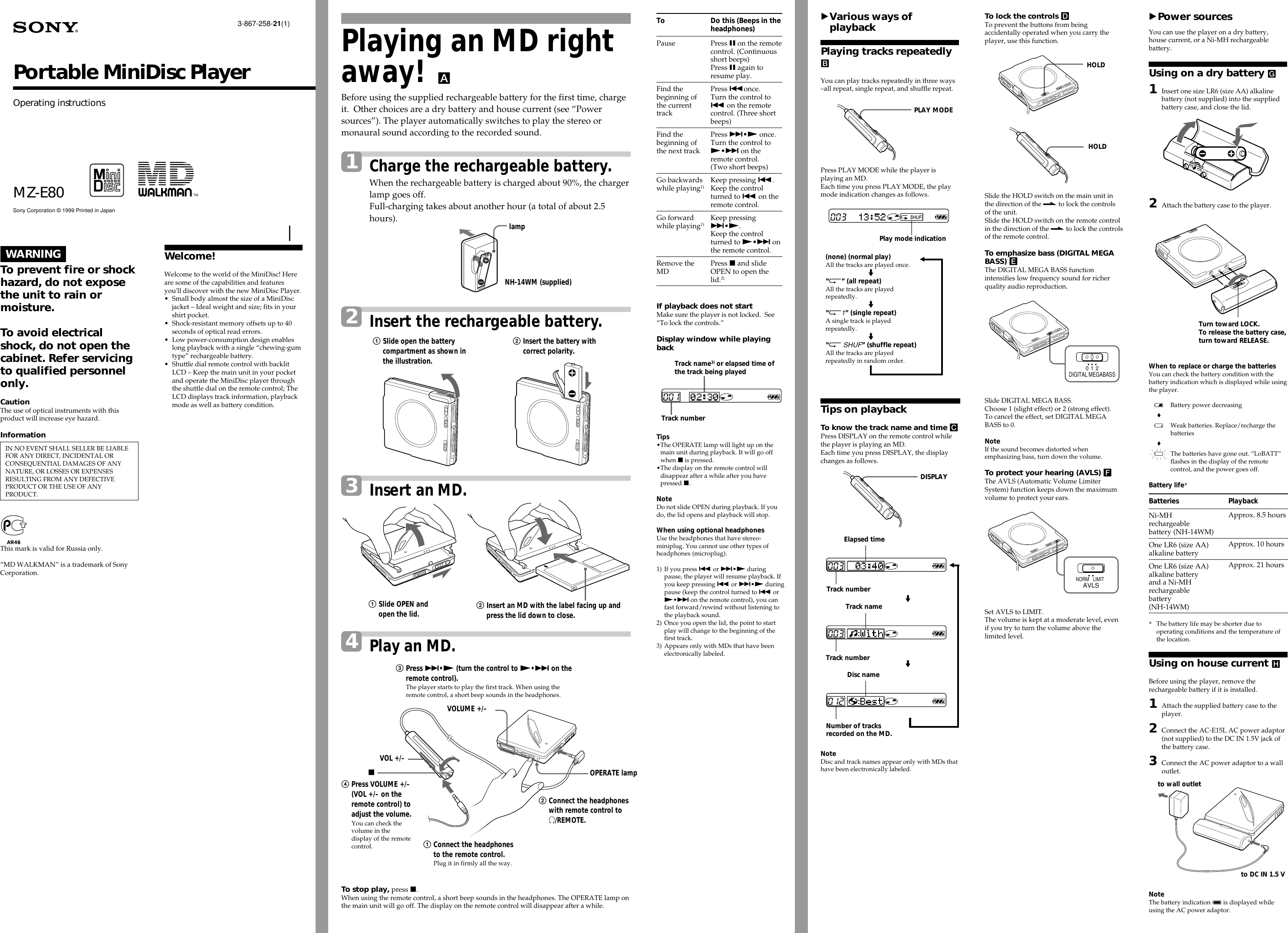 Sony Md Walkman Mz E80 Users Manual