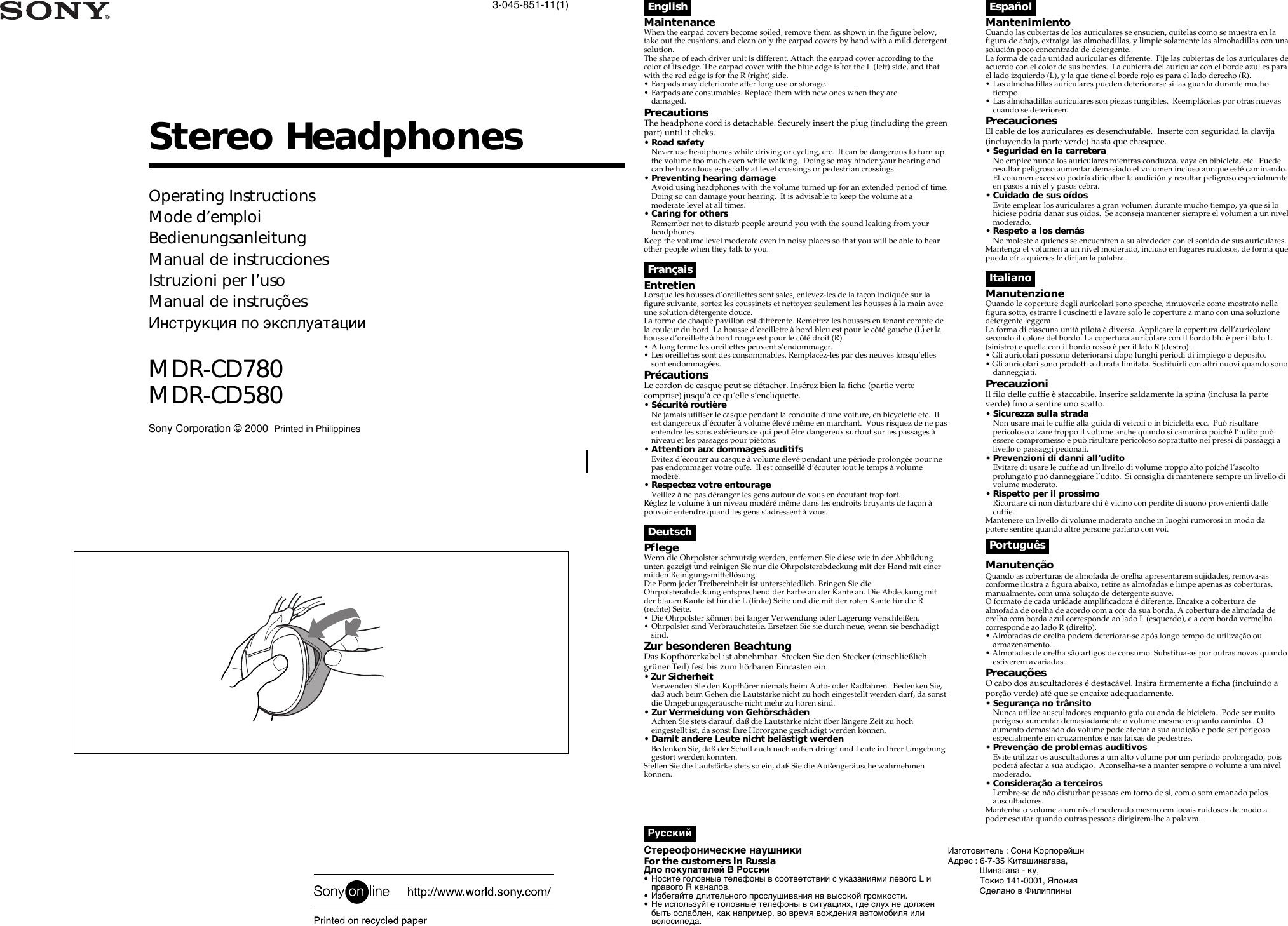 Sony MDR-CD380 | ▤ Full Specifications \u0026 Reviews