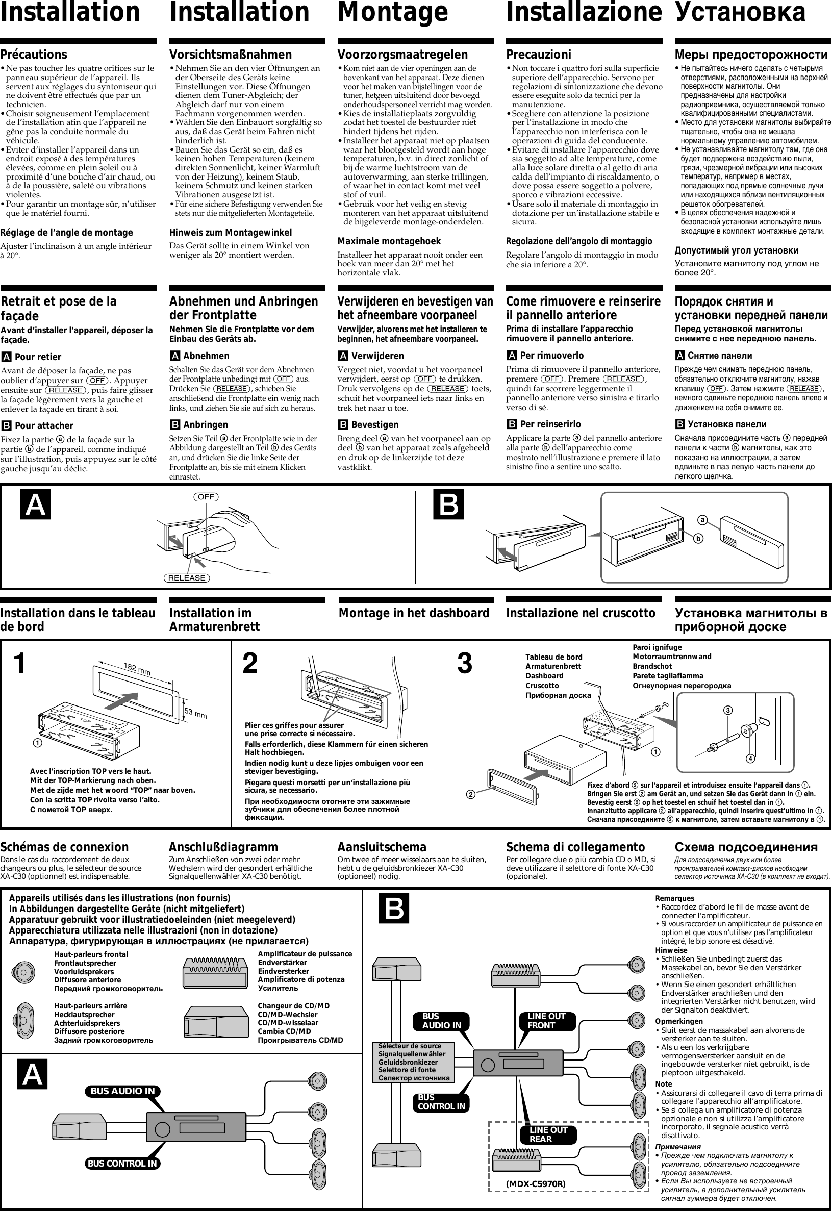 Page 2 of 4 - Sony Sony-Mdx-C5960R-Users-Manual- MDX-C5970/5960R  Sony-mdx-c5960r-users-manual