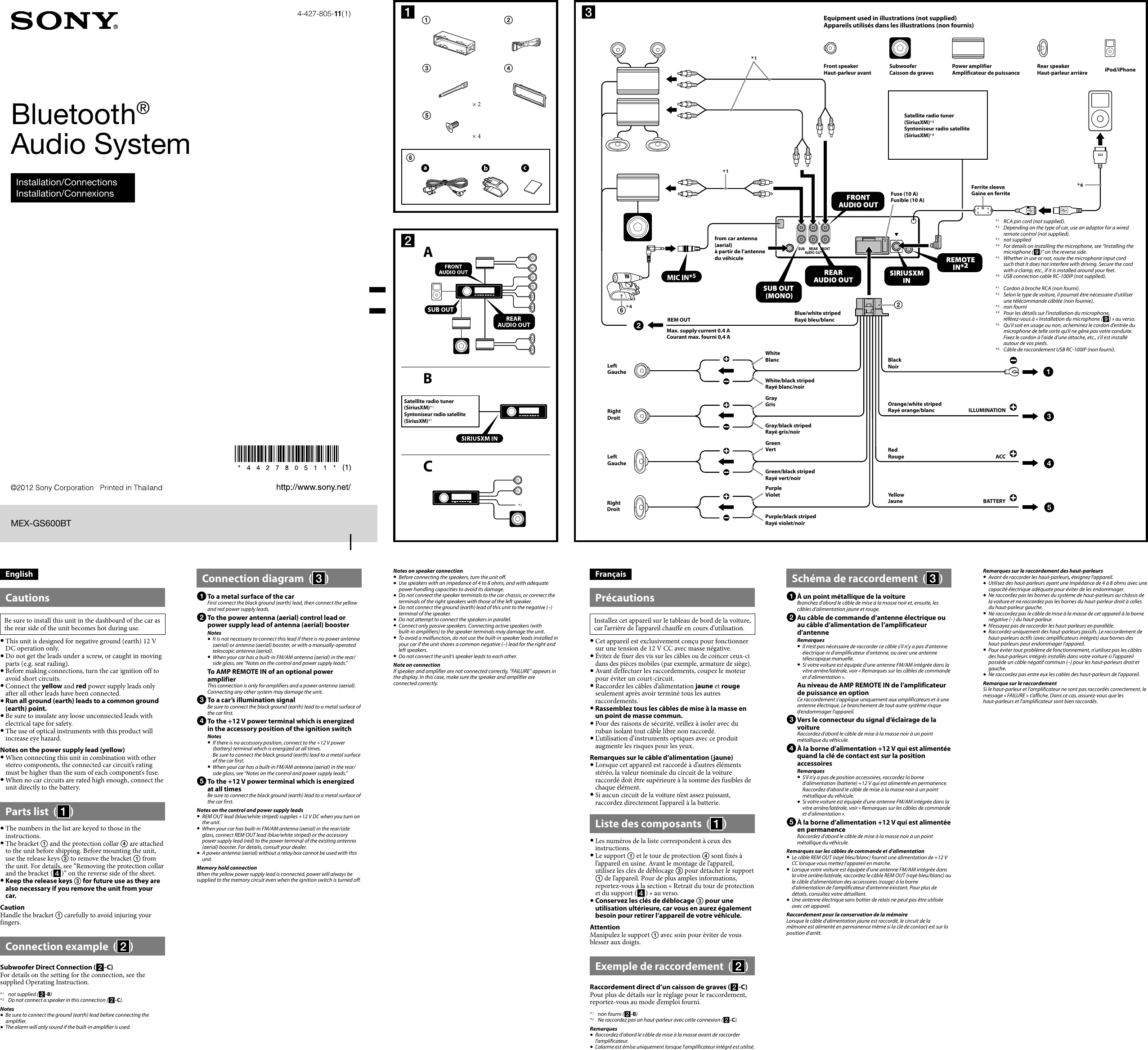 Page 1 of 2 - Sony Sony-Mex-Gs600Bt-Installation-Connections-Manual- MEX-GS600BT Sony-mex-gs600bt-installation-connections-manual