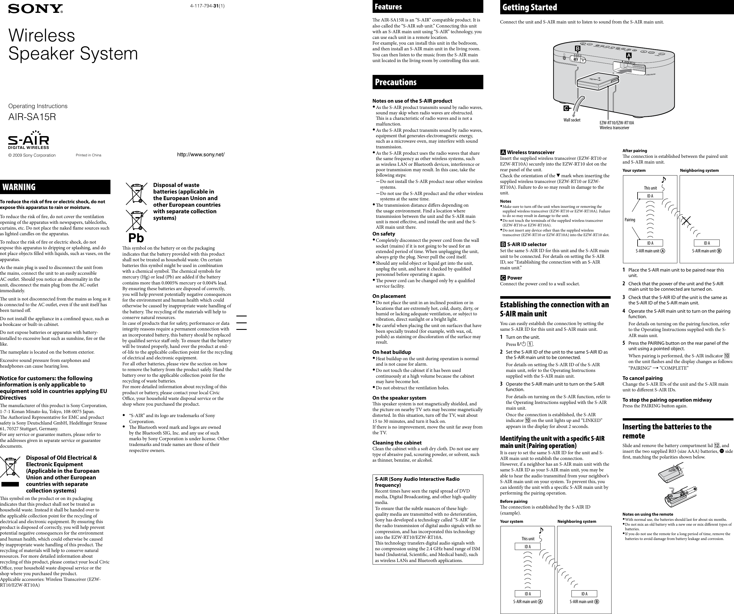 Page 1 of 2 - Sony Sony-S-Air-Air-Sa15R-Users-Manual-  Sony-s-air-air-sa15r-users-manual