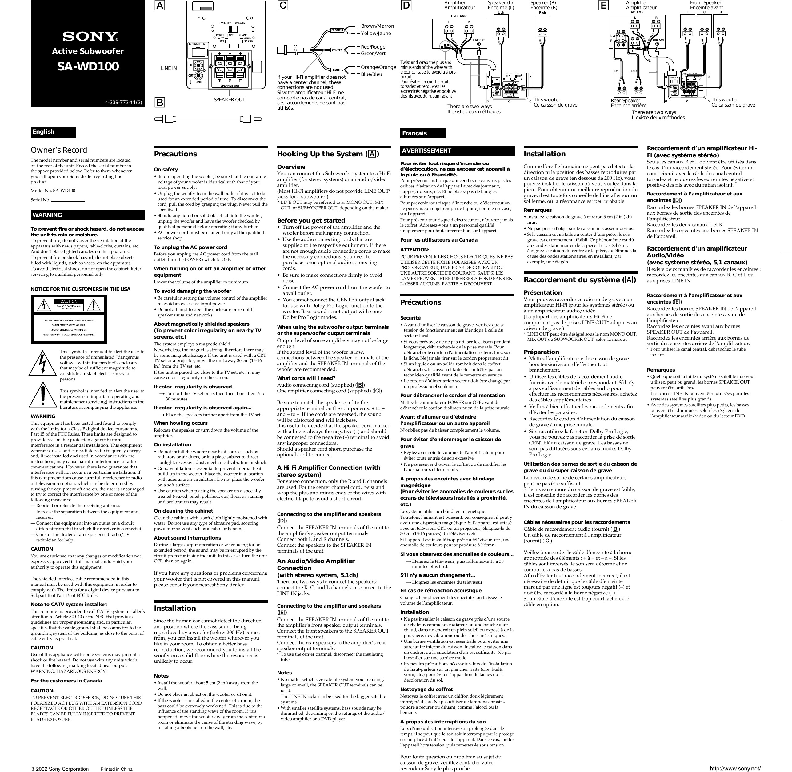 Page 1 of 2 - Sony Sony-Sa-Wd100-Users-Manual- SA-WD100  Sony-sa-wd100-users-manual
