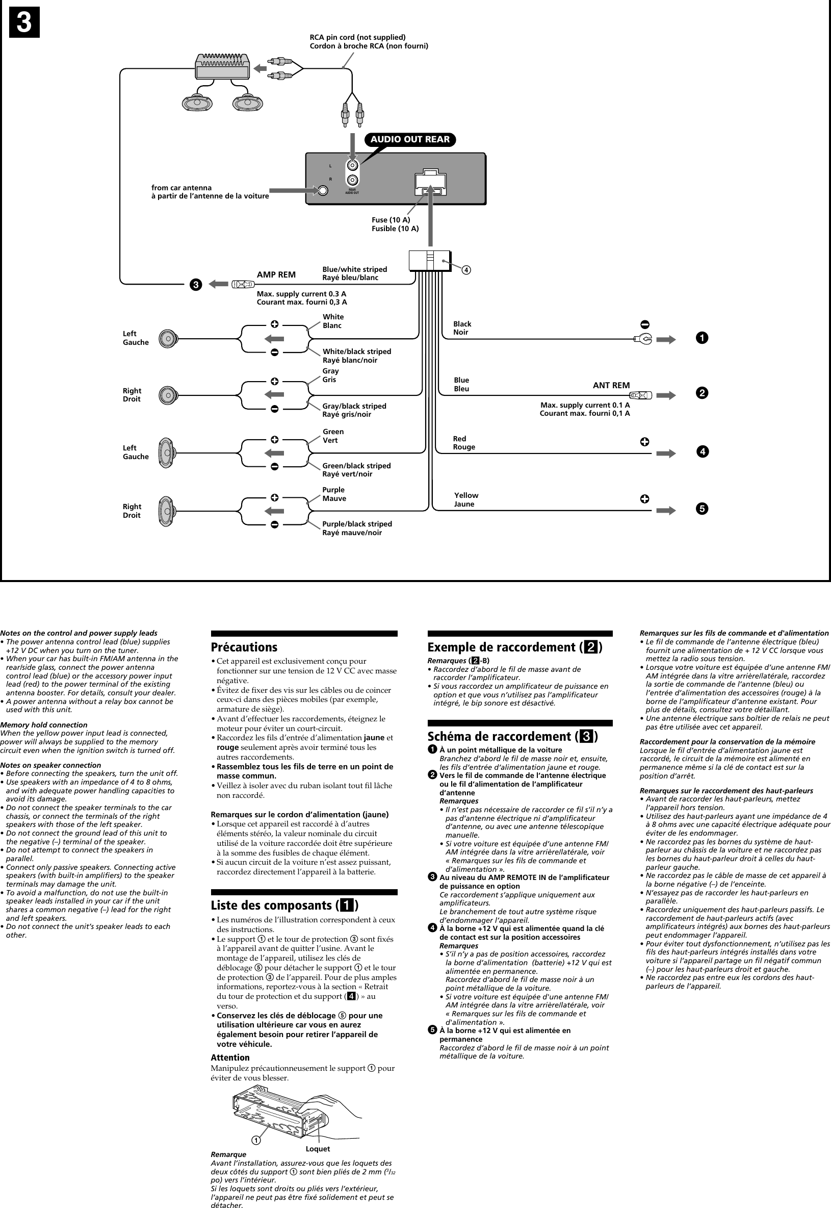 Page 2 of 4 - Sony Sony-Sony-Cdx-S2000-Users-Manual- CDX-S2000  Sony-sony-cdx-s2000-users-manual