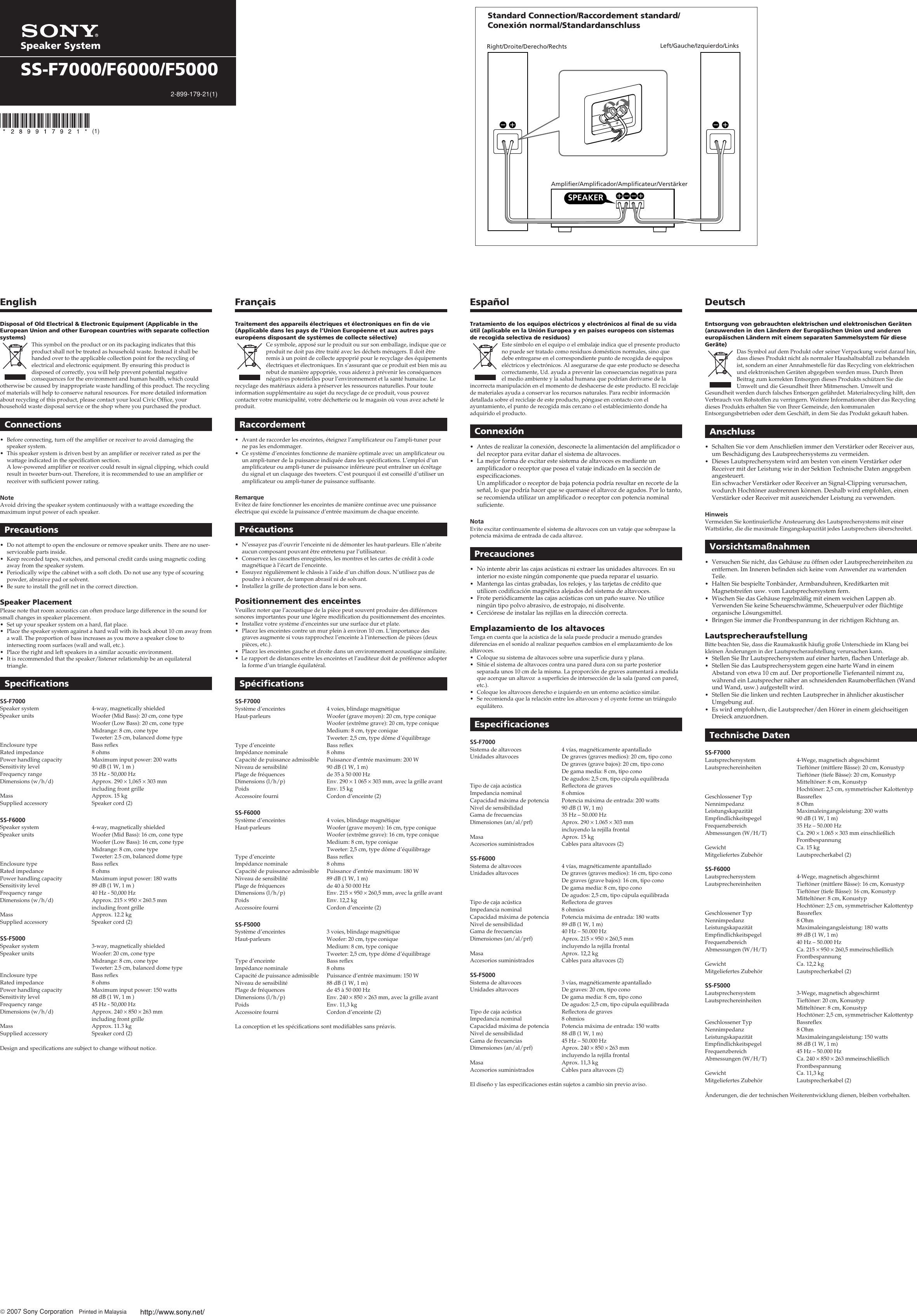 Sony Floor Standing Speaker Ss F5000 Users Manual F7000