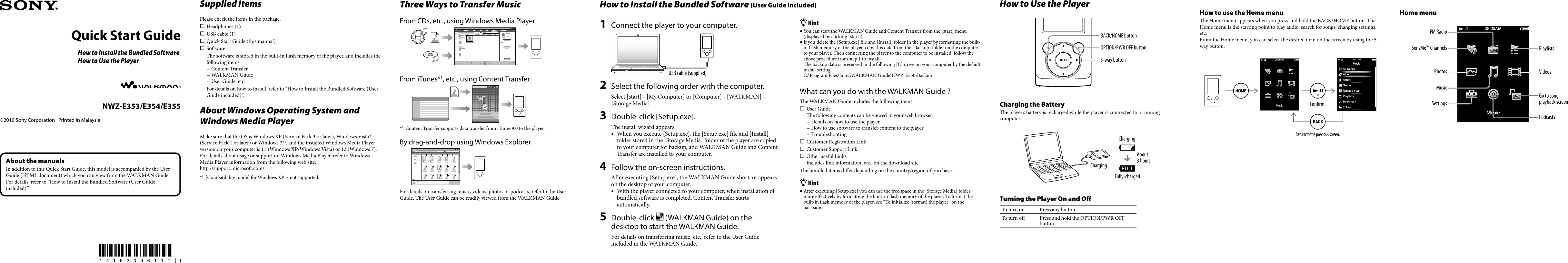 Page 1 of 2 - Sony Sony-Walkman-Nwz-E353-Users-Manual- NWZ-E353/E354/E355  Sony-walkman-nwz-e353-users-manual