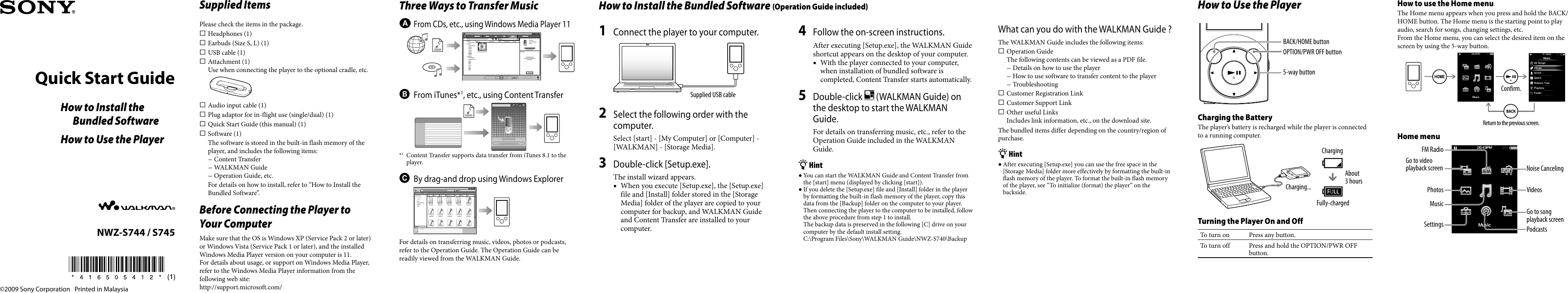 Sony Walkman Nwz S744 Users Manual / S745