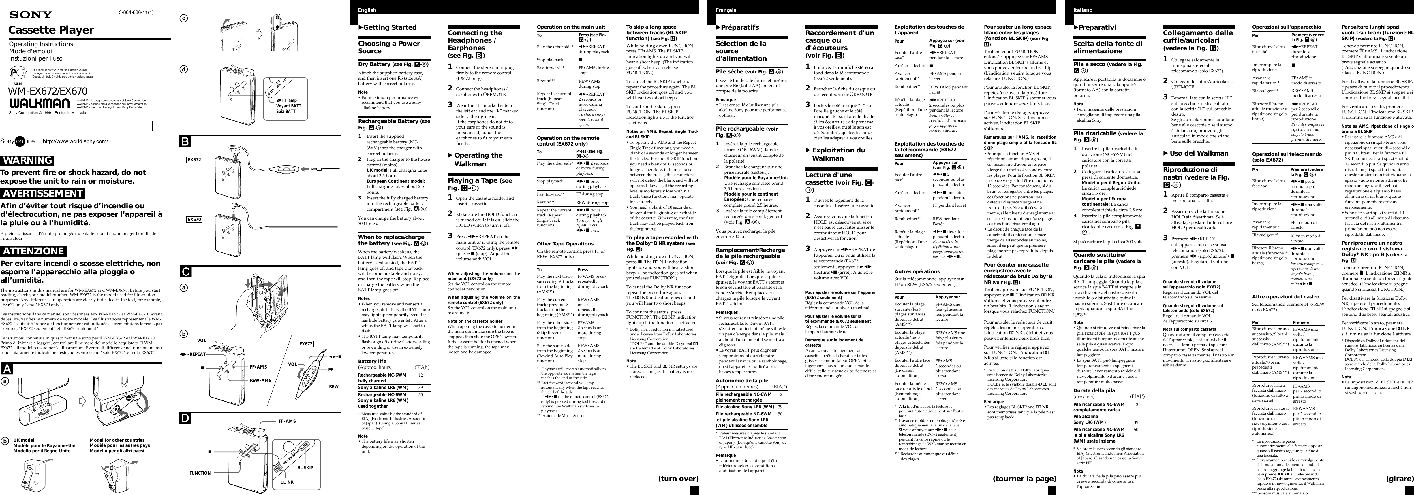 Page 1 of 2 - Sony Sony-Walkman-Wm-Ex670-Users-Manual- WM-EX672 Sony-walkman-wm-ex670-users-manual