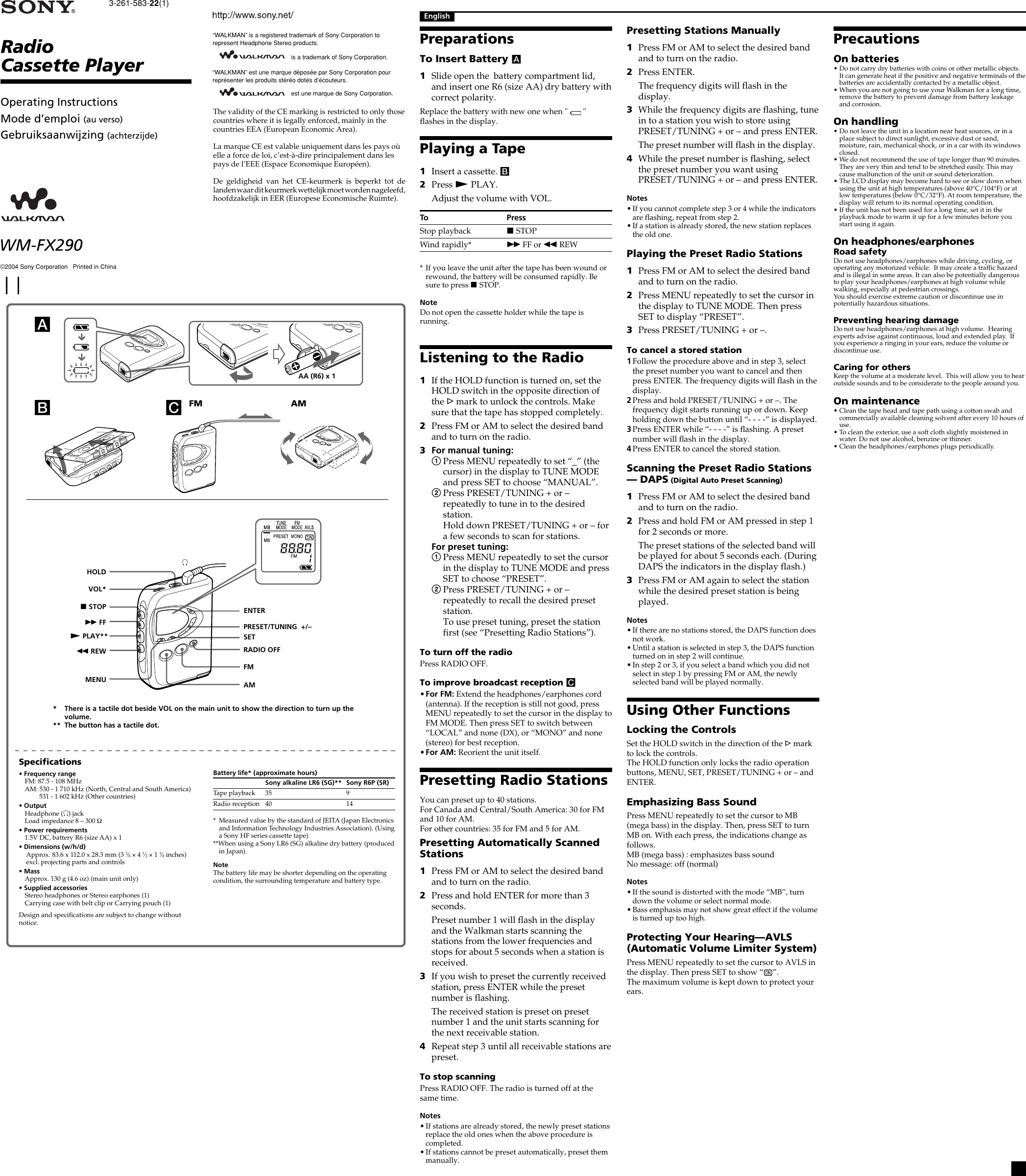 Sony Walkman Wm Fx290 Users Manual