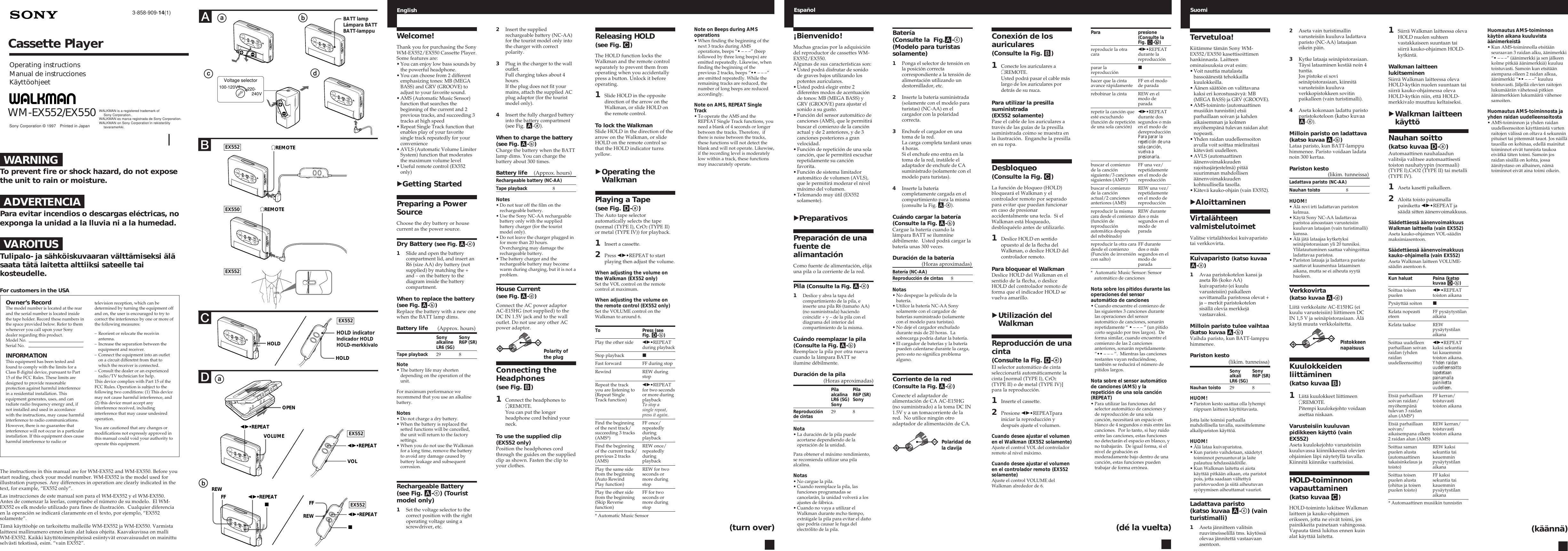 Page 1 of 2 - Sony Sony-Wm-Ex552-Ex550-Users-Manual- WM-EX552/EX550  Sony-wm-ex552-ex550-users-manual