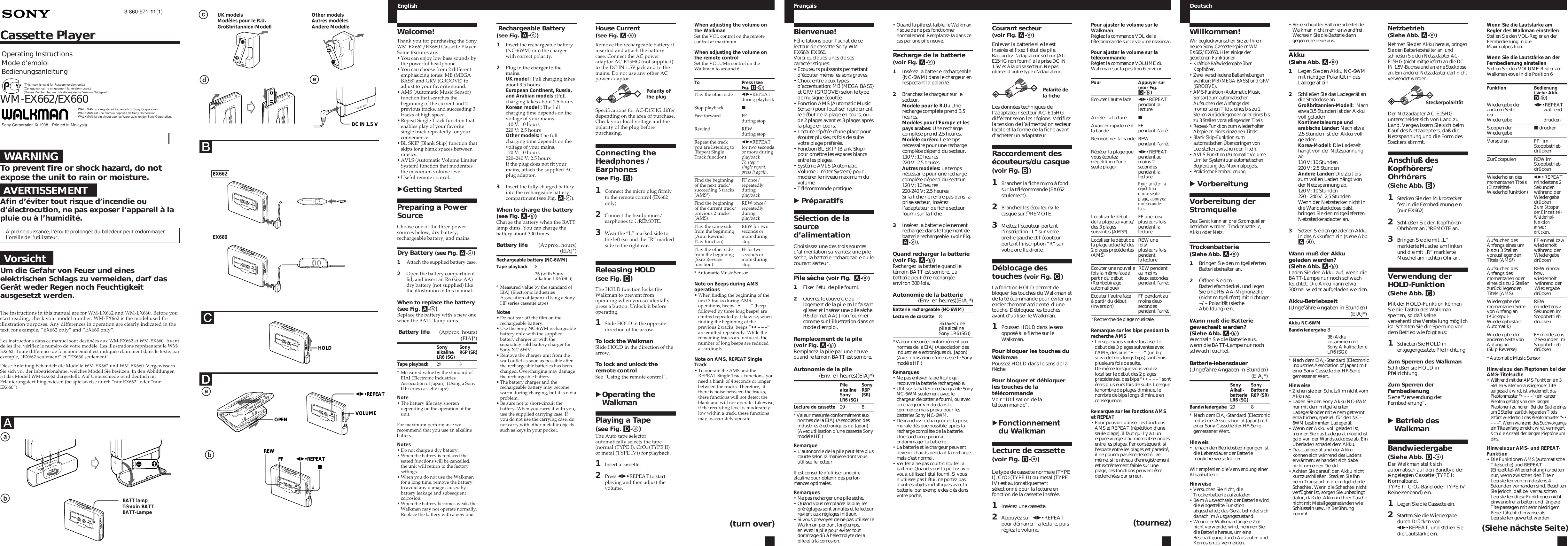Page 1 of 2 - Sony Sony-Wm-Ex660-Users-Manual- WM-EX662/EX660  Sony-wm-ex660-users-manual