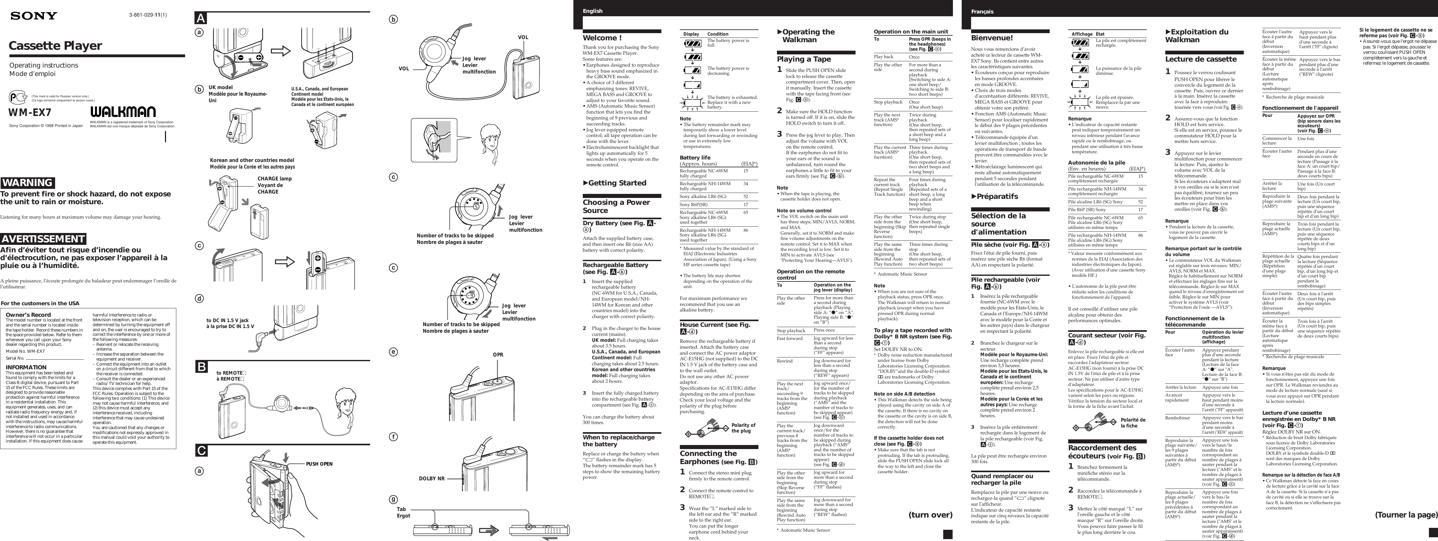 Page 1 of 2 - Sony Sony-Wm-Ex7-Users-Manual- WM-EX7  Sony-wm-ex7-users-manual
