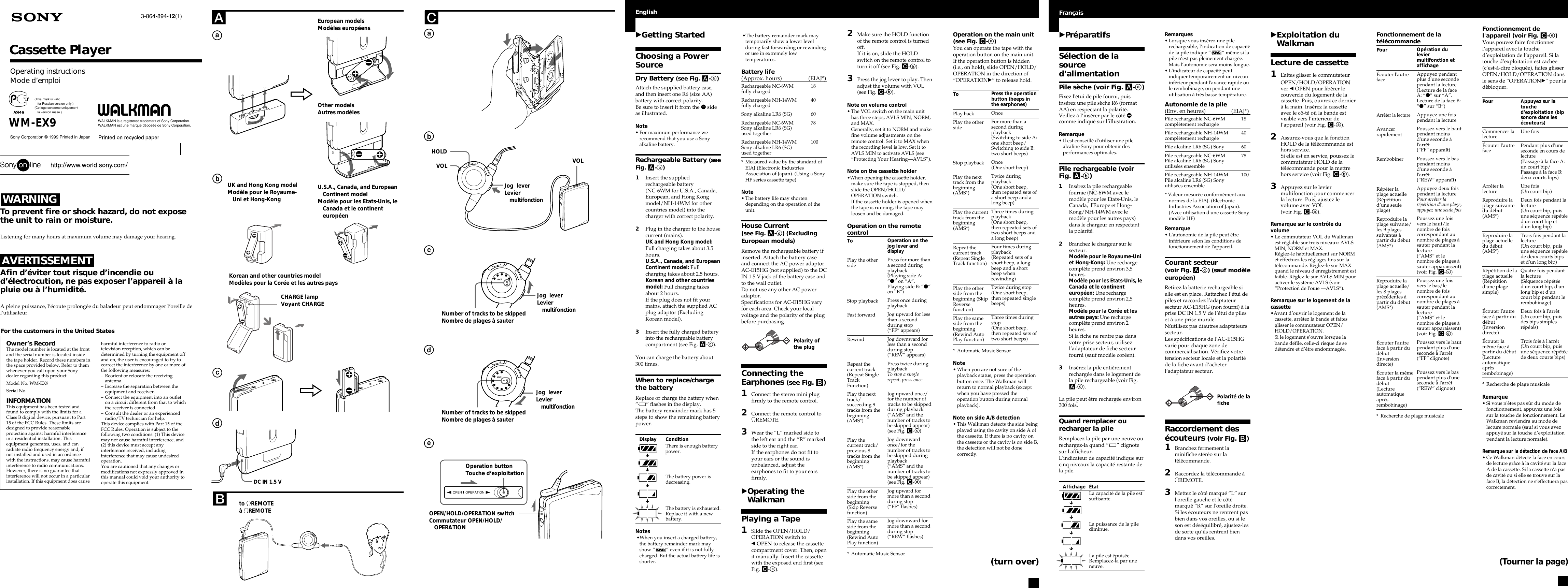 Page 1 of 2 - Sony Sony-Wm-Ex9-Users-Manual- WM-EX9  Sony-wm-ex9-users-manual
