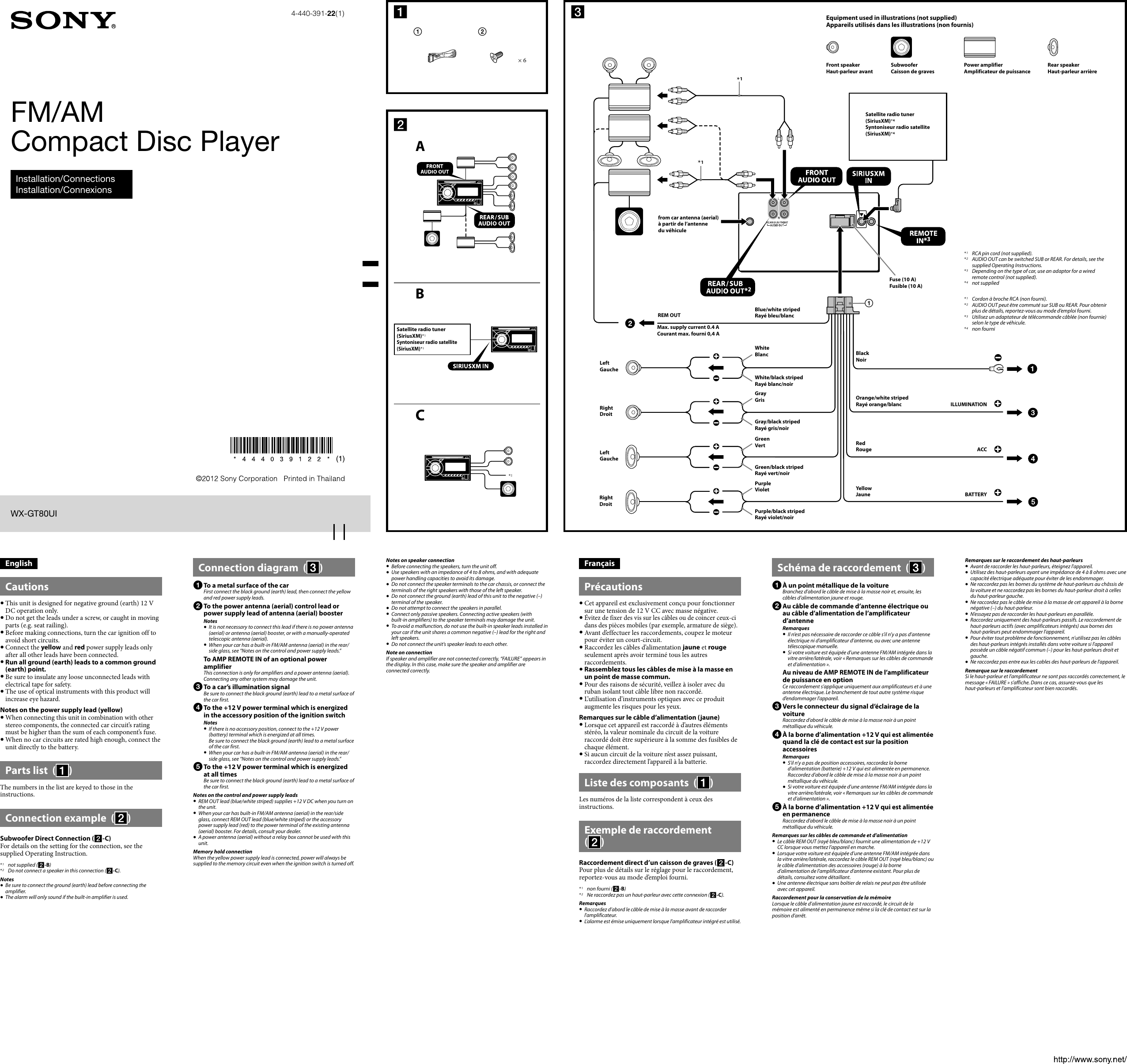 Page 1 of 2 - Sony Sony-Wx-Gt80Ui-Installation-Connections-Manual- WX-GT80UI  Sony-wx-gt80ui-installation-connections-manual