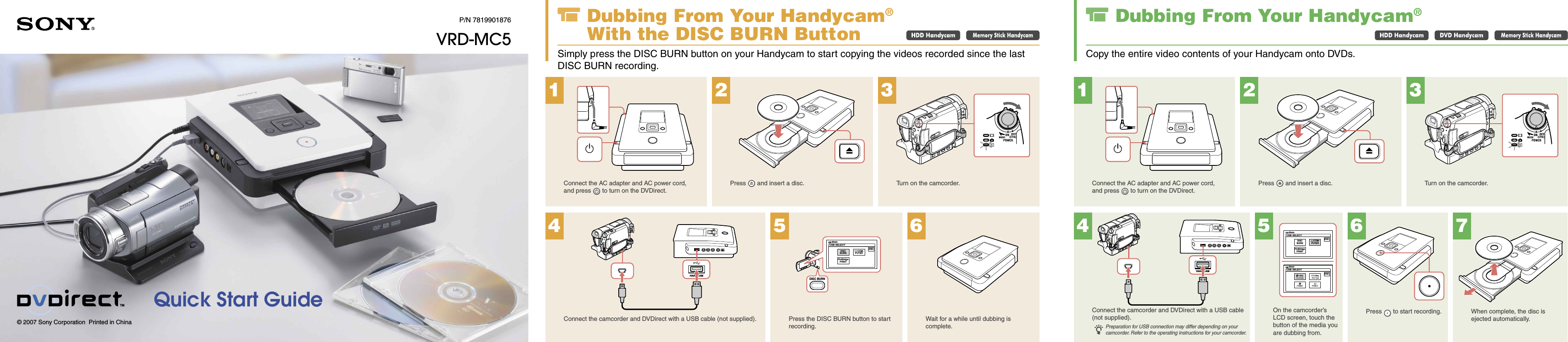 Page 1 of 2 - Sony VRD-MC5 User Manual Quick Start Guide Vrdmc5 QSG