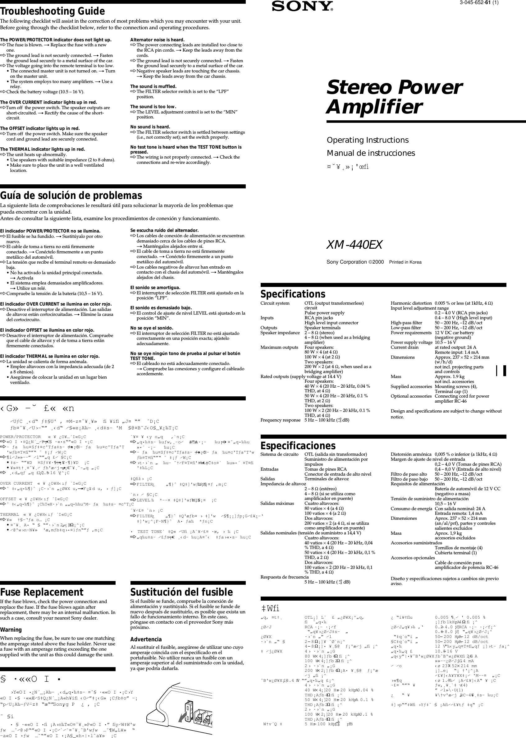 Sony Xm 440ex Primary User Manual Xm440ex