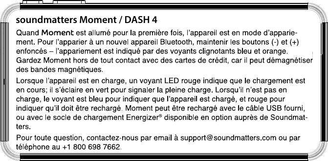 soundmatters Moment / DASH 4